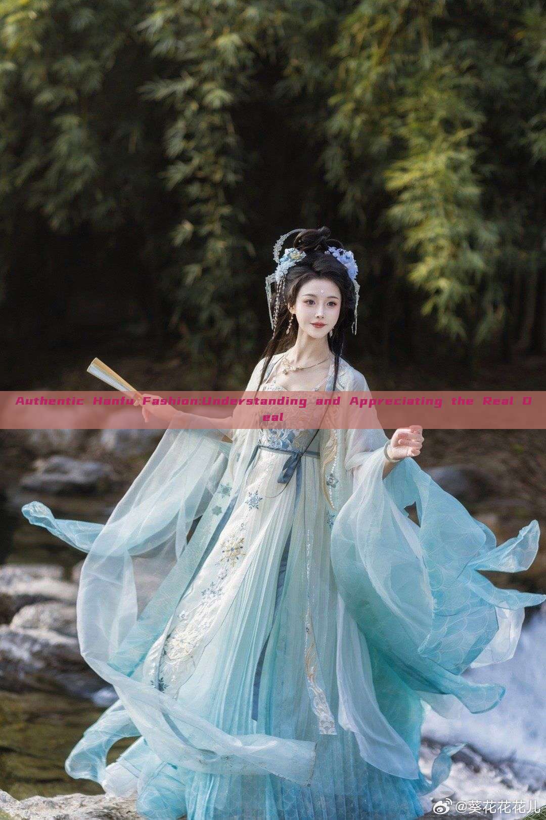 Authentic Hanfu Fashion:Understanding and Appreciating the Real Deal Authentic Hanfu Fashion:Understanding and Appreciating the Real Deal