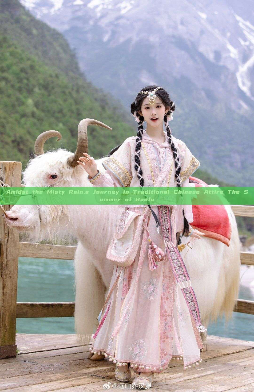 Amidst the Misty Rain,a Journey in Traditional Chinese Attire The Summer of Hanfu