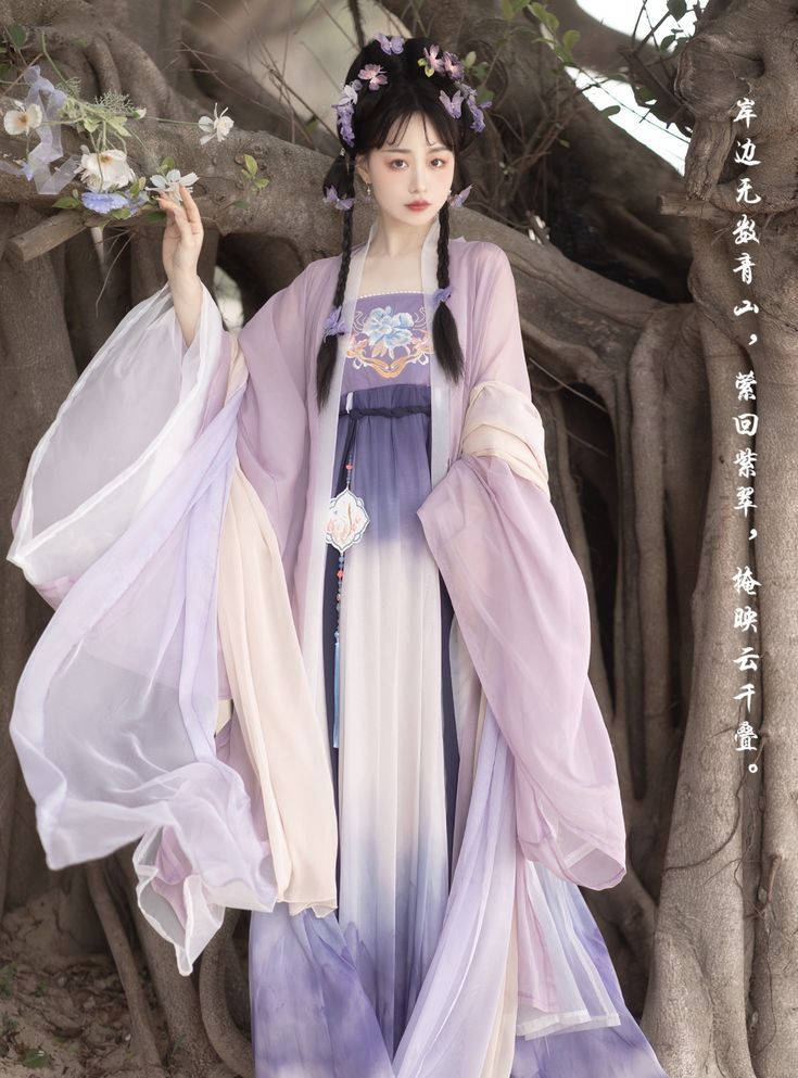 Affordable Hanfu Fashion:Unveiling the Ancient Charm of Baicai Prices Affordable Hanfu Fashion:Unveiling the Ancient Charm of Baicai Prices