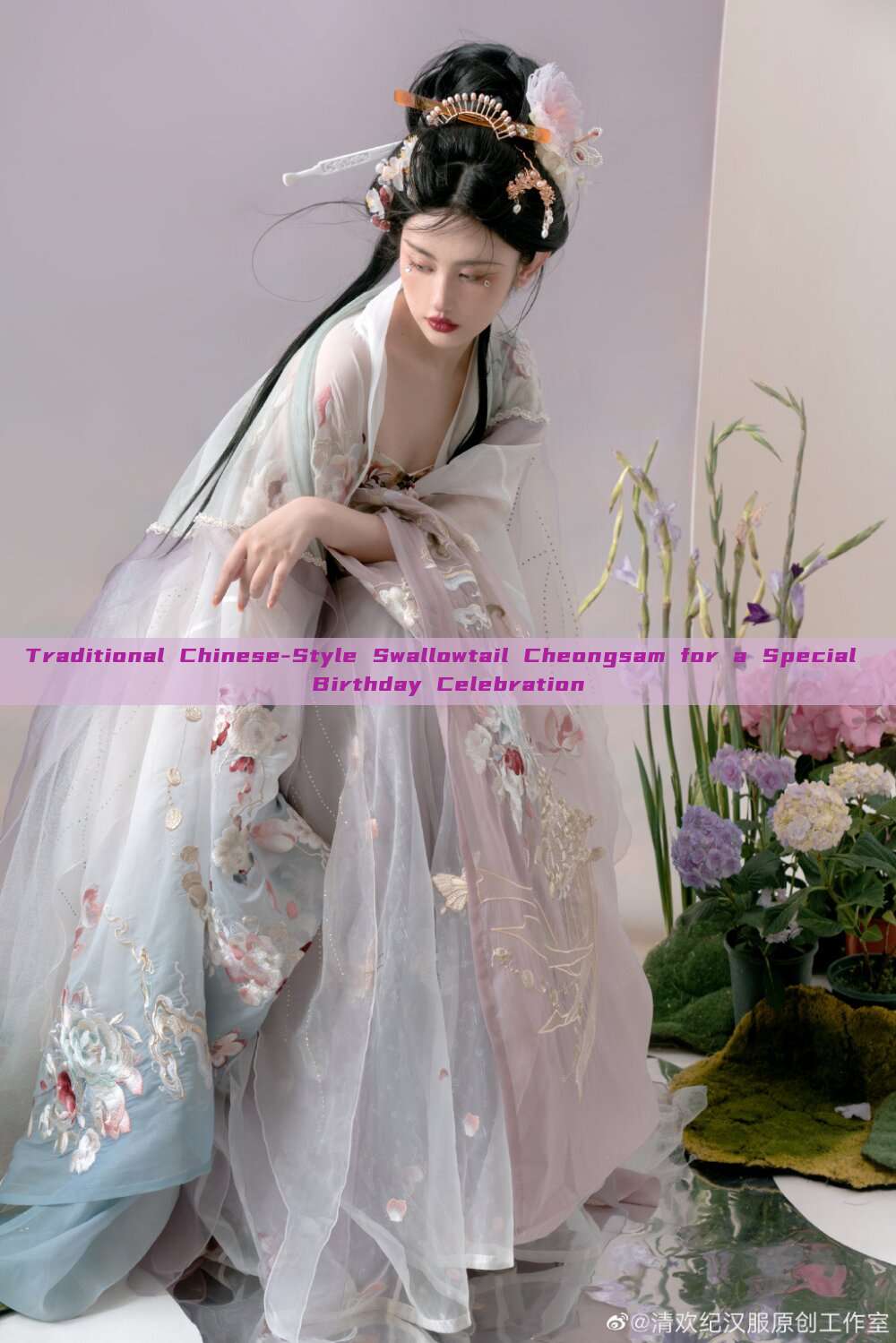 Traditional Chinese-Style Swallowtail Cheongsam for a Special Birthday Celebration Traditional Chinese-Style Swallowtail Cheongsam for a Special Birthday Celebration