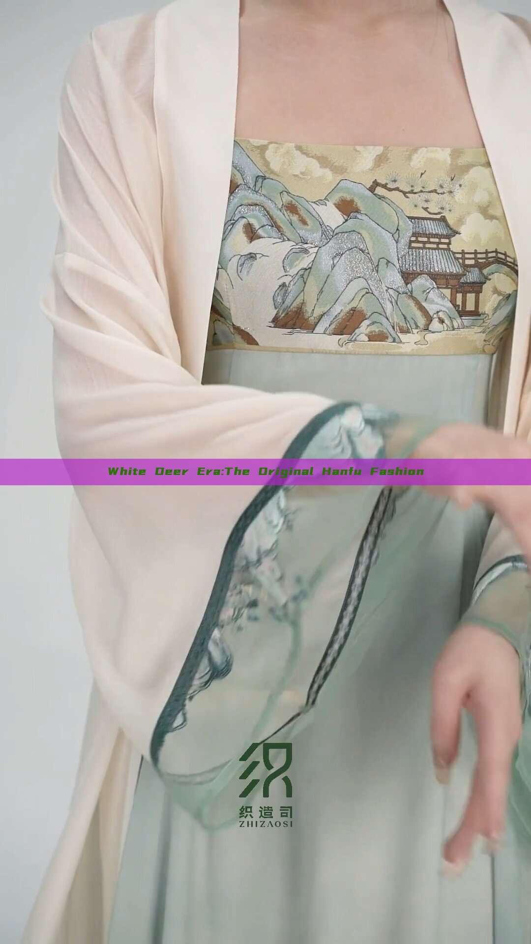 White Deer Era:The Original Hanfu Fashion White Deer Era:The Original Hanfu Fashion