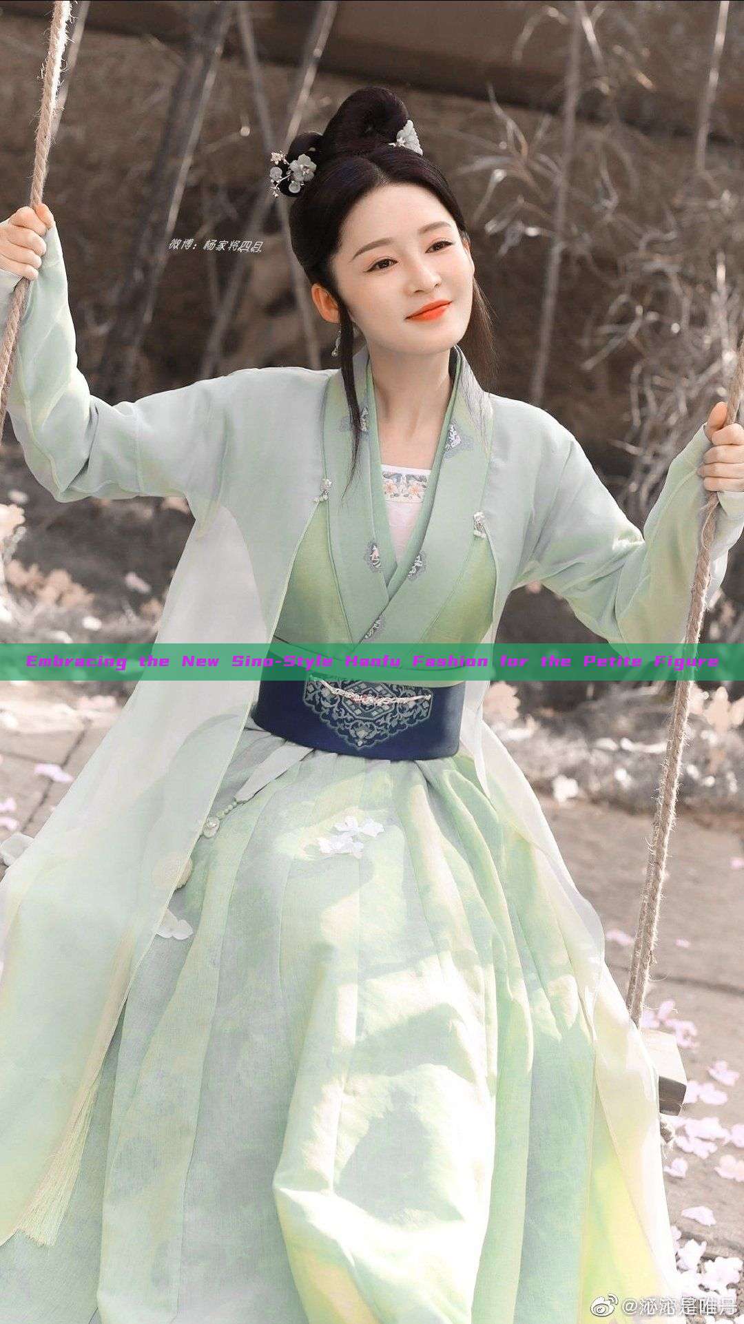 Embracing the New Sino-Style Hanfu Fashion for the Petite Figure Embracing the New Sino-Style Hanfu Fashion for the Petite Figure