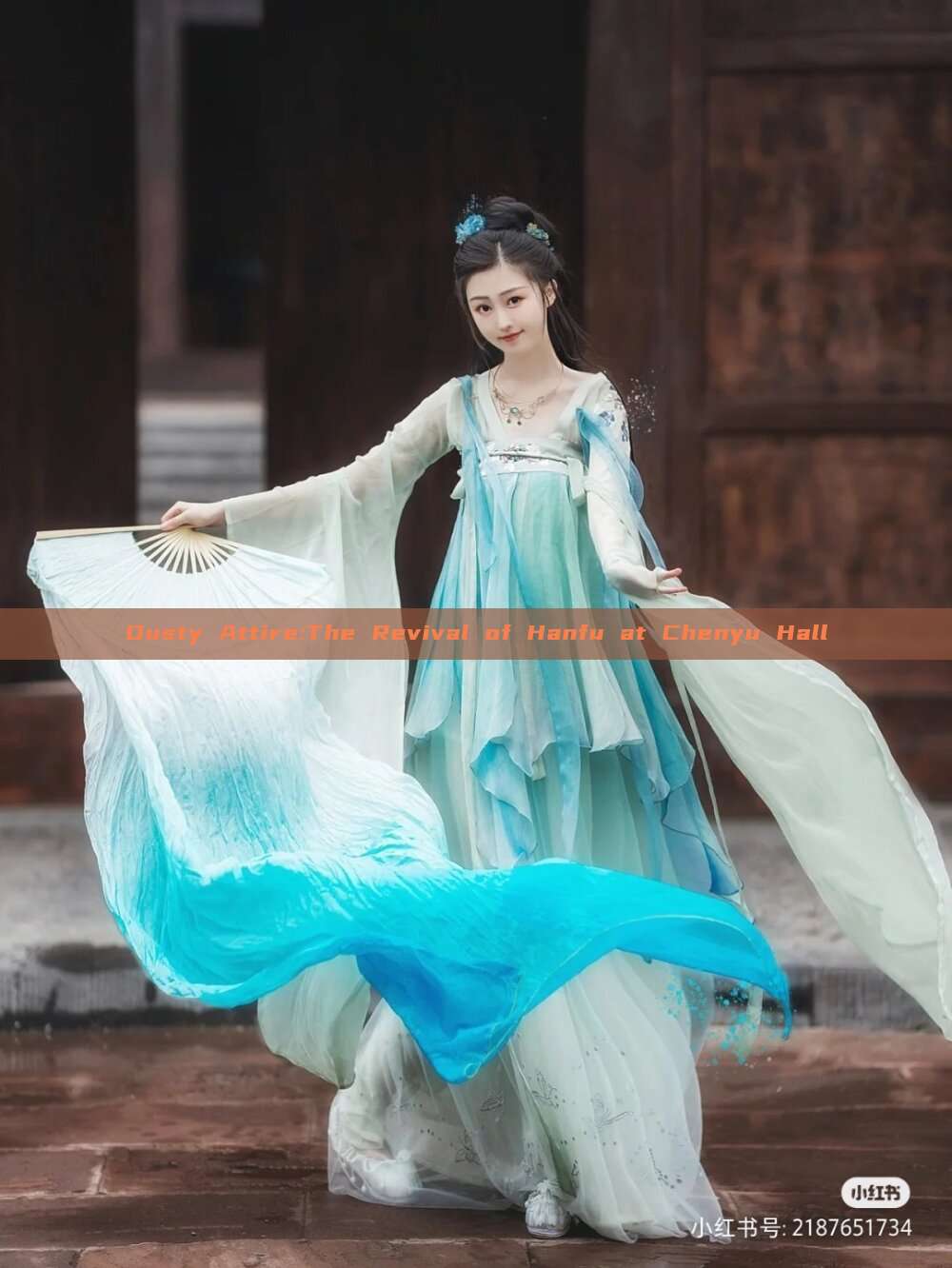 Dusty Attire:The Revival of Hanfu at Chenyu Hall Dusty Attire:The Revival of Hanfu at Chenyu Hall
