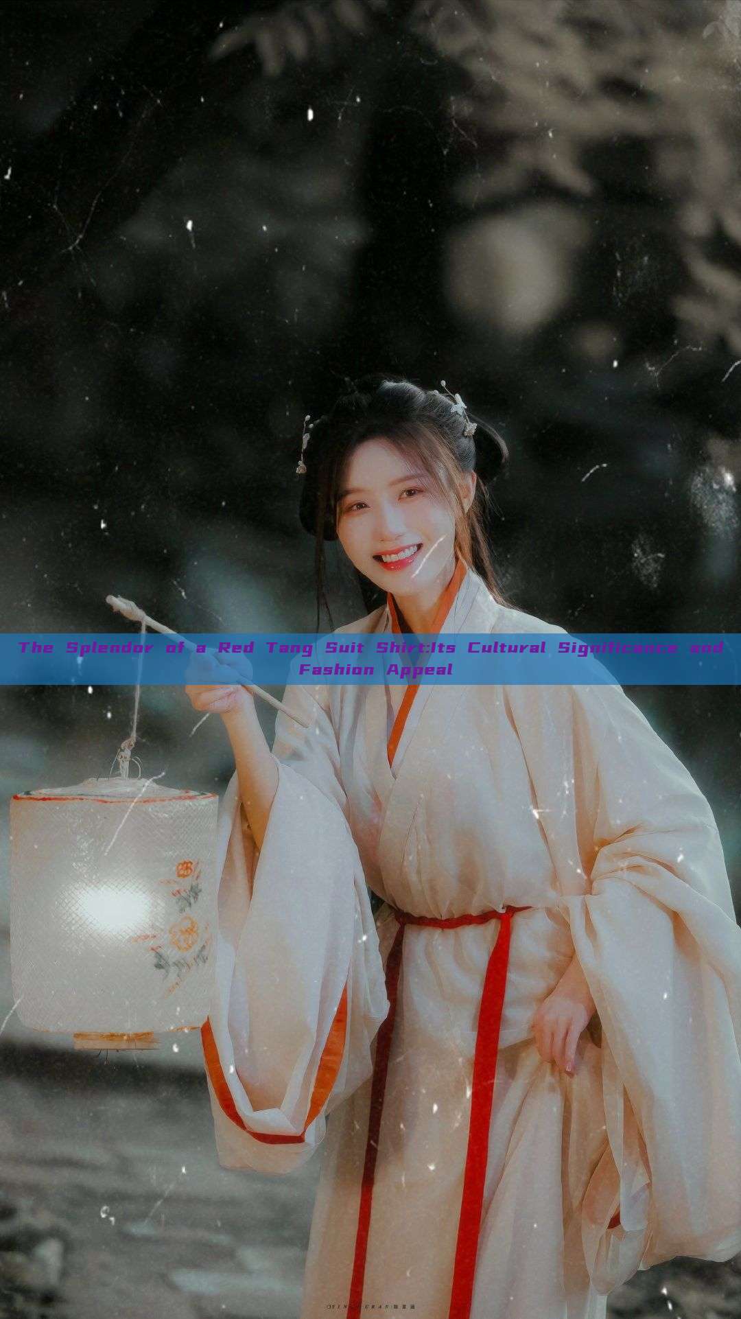The Splendor of a Red Tang Suit Shirt:Its Cultural Significance and Fashion Appeal The Splendor of a Red Tang Suit Shirt:Its Cultural Significance and Fashion Appeal