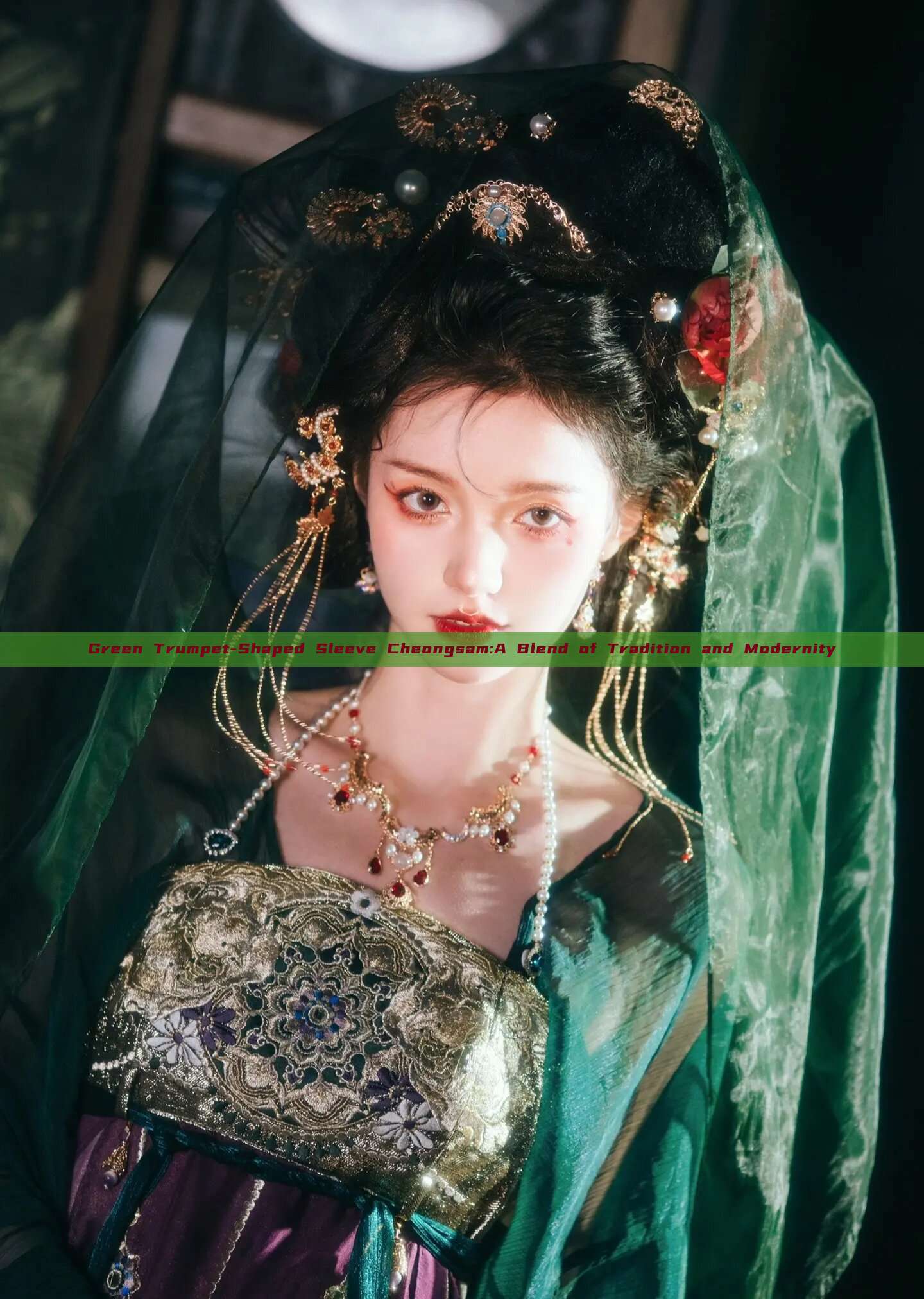Green Trumpet-Shaped Sleeve Cheongsam:A Blend of Tradition and Modernity Green Trumpet-Shaped Sleeve Cheongsam:A Blend of Tradition and Modernity