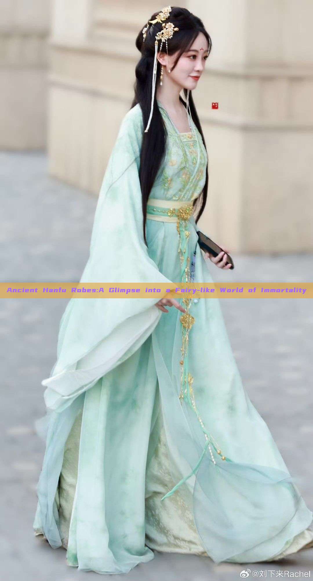 Ancient Hanfu Robes:A Glimpse into a Fairy-like World of Immortality Ancient Hanfu Robes:A Glimpse into a Fairy-like World of Immortality