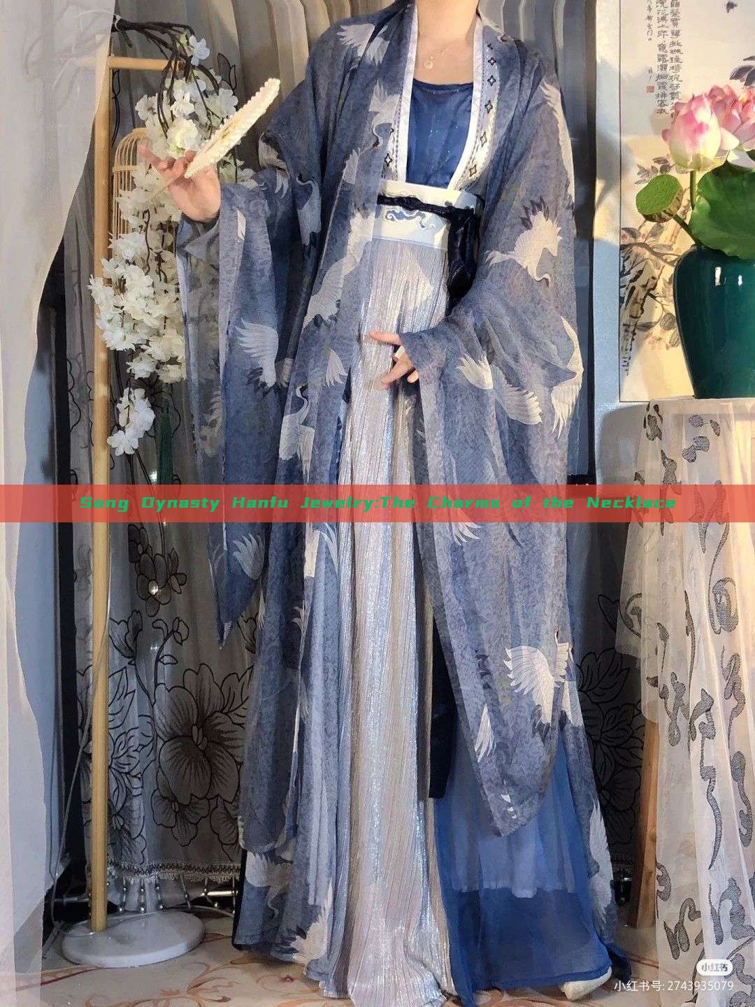 Song Dynasty Hanfu Jewelry:The Charms of the Necklace Song Dynasty Hanfu Jewelry:The Charms of the Necklace