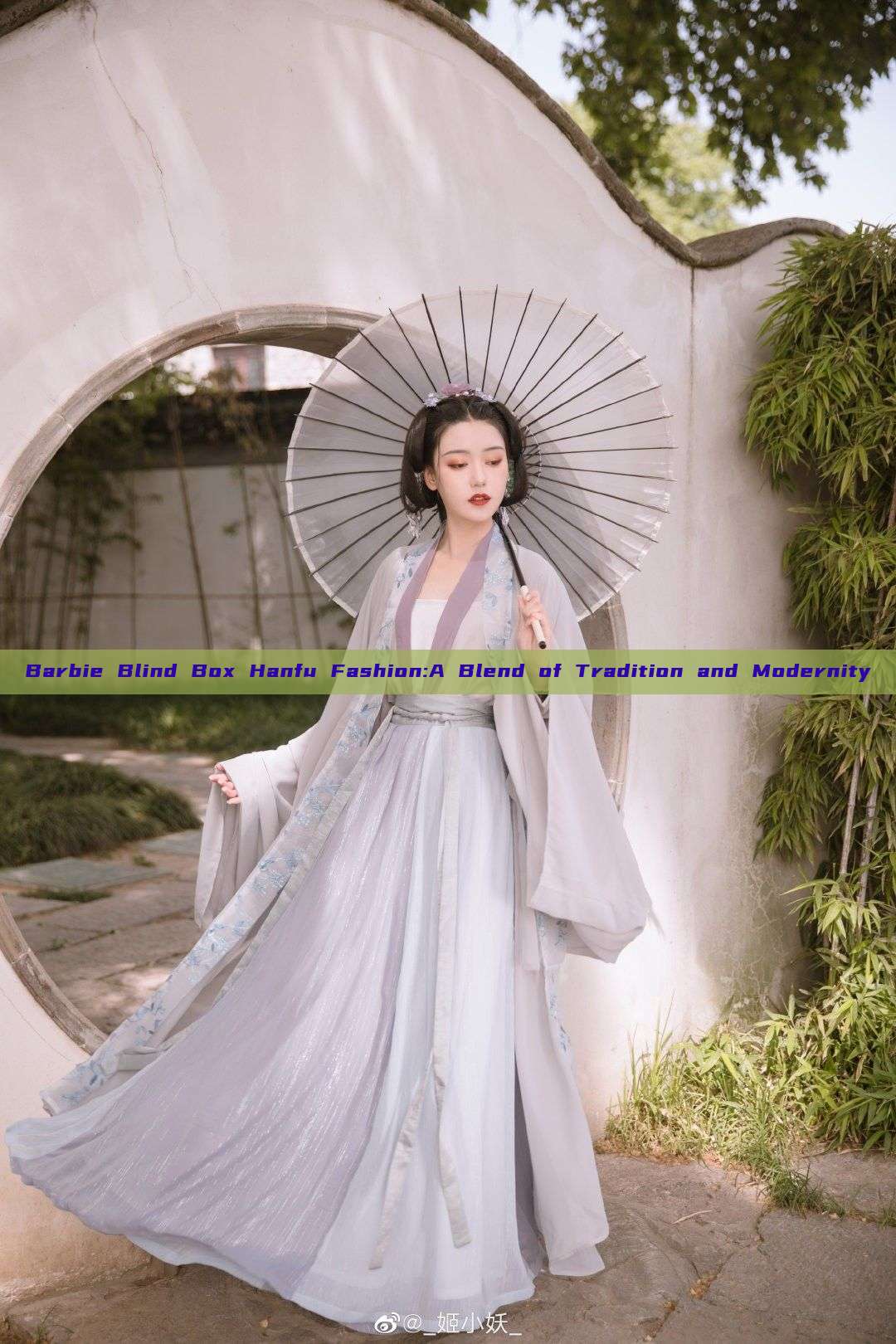 Barbie Blind Box Hanfu Fashion:A Blend of Tradition and Modernity Barbie Blind Box Hanfu Fashion:A Blend of Tradition and Modernity