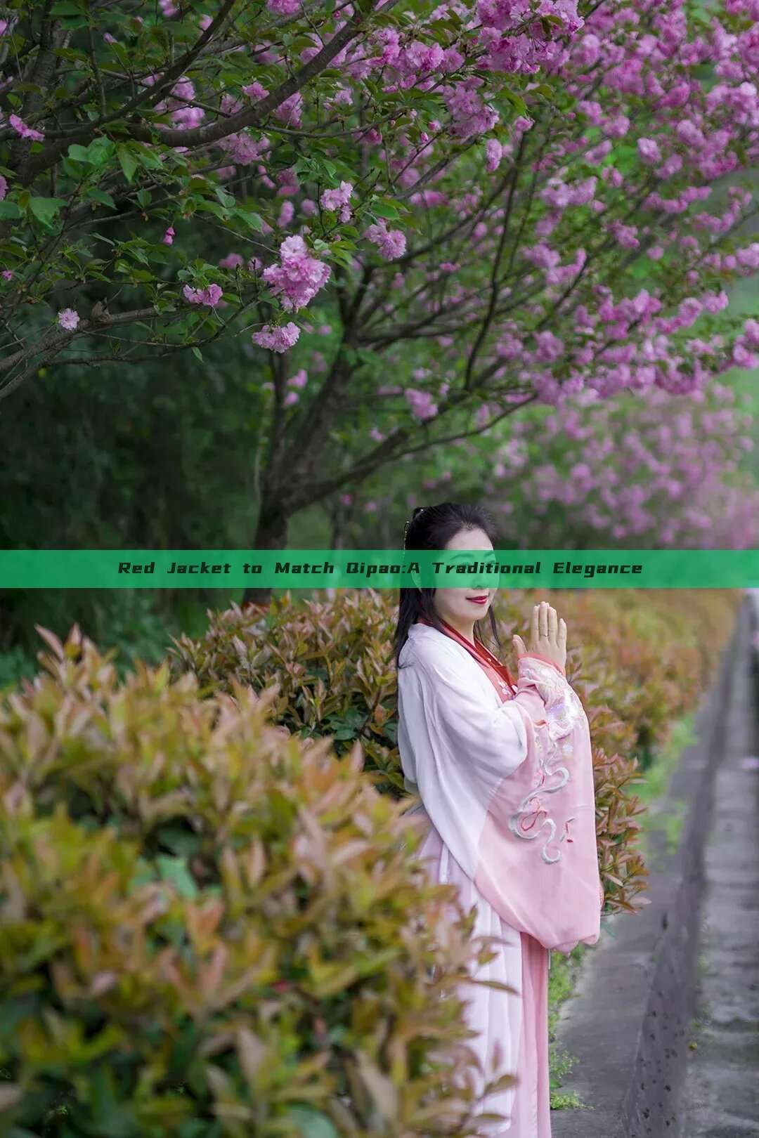 Red Jacket to Match Qipao:A Traditional Elegance Red Jacket to Match Qipao:A Traditional Elegance
