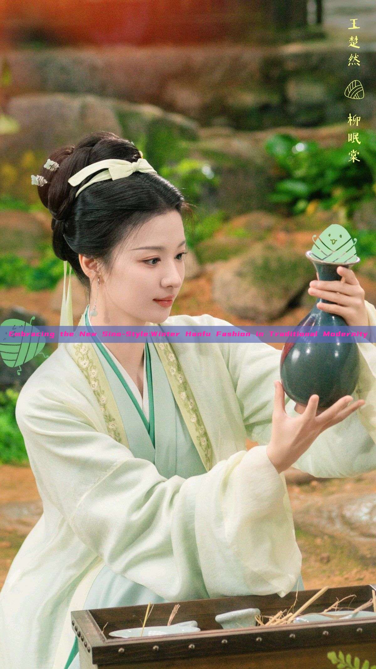 Embracing the New Sino-Style:Winter Hanfu Fashion in Traditional Modernity Embracing the New Sino-Style:Winter Hanfu Fashion in Traditional Modernity
