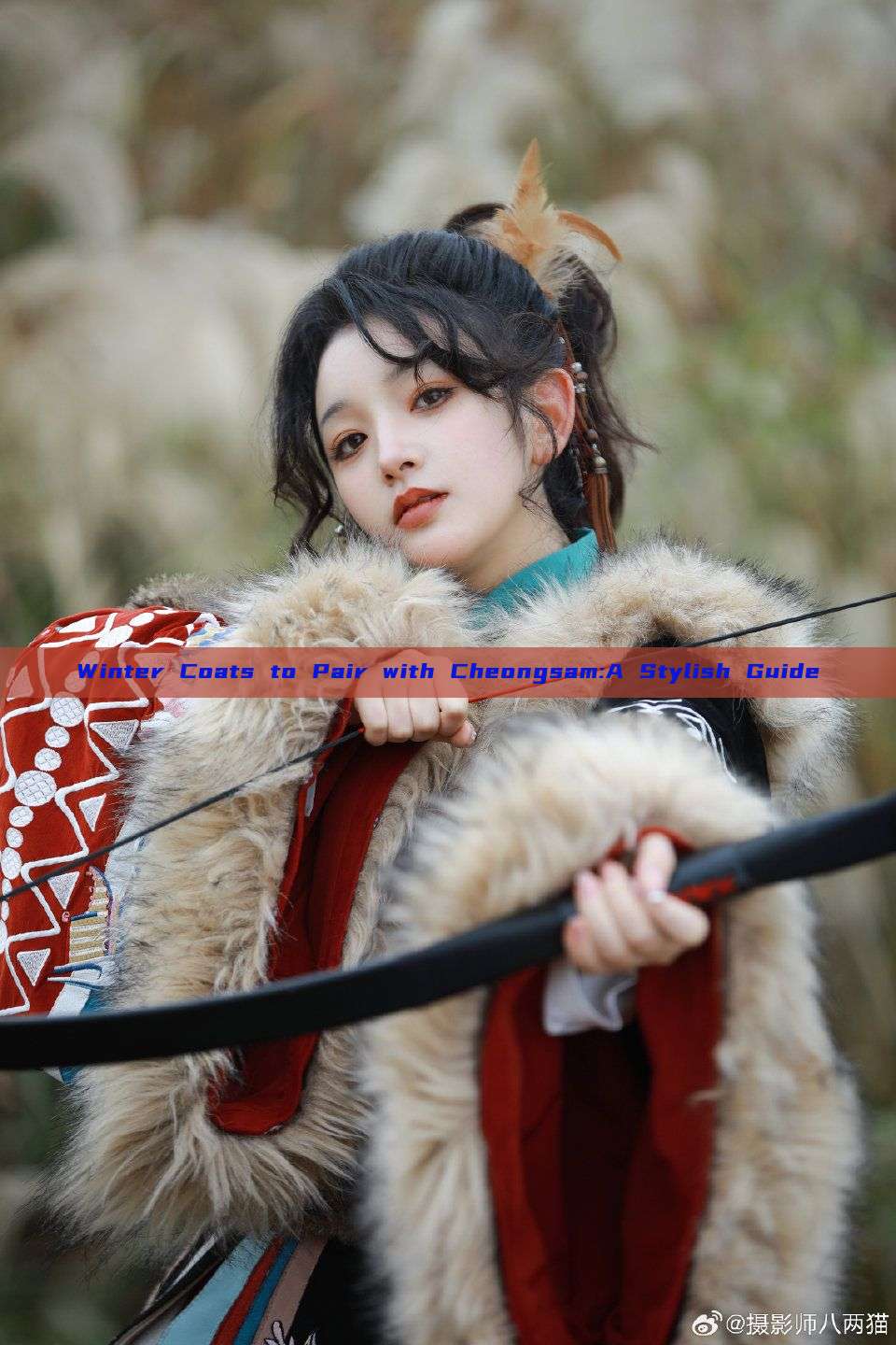 Winter Coats to Pair with Cheongsam:A Stylish Guide Winter Coats to Pair with Cheongsam:A Stylish Guide