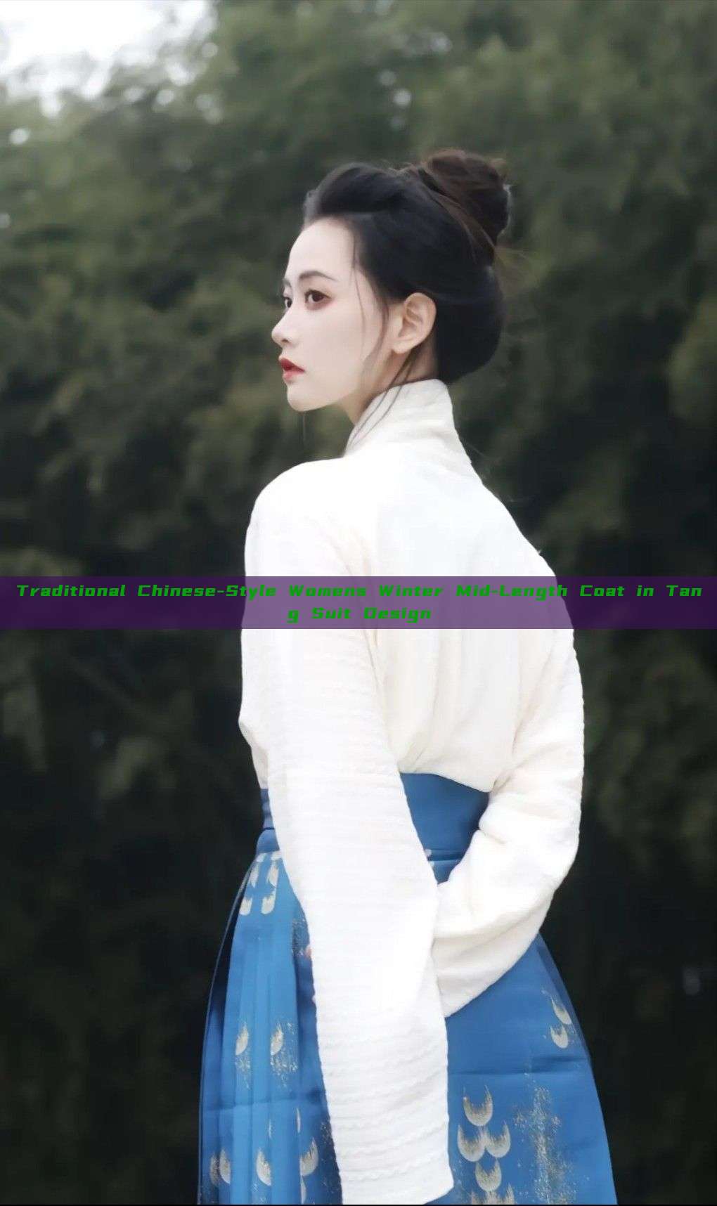 Traditional Chinese-Style Womens Winter Mid-Length Coat in Tang Suit Design Traditional Chinese-Style Womens Winter Mid-Length Coat in Tang Suit Design