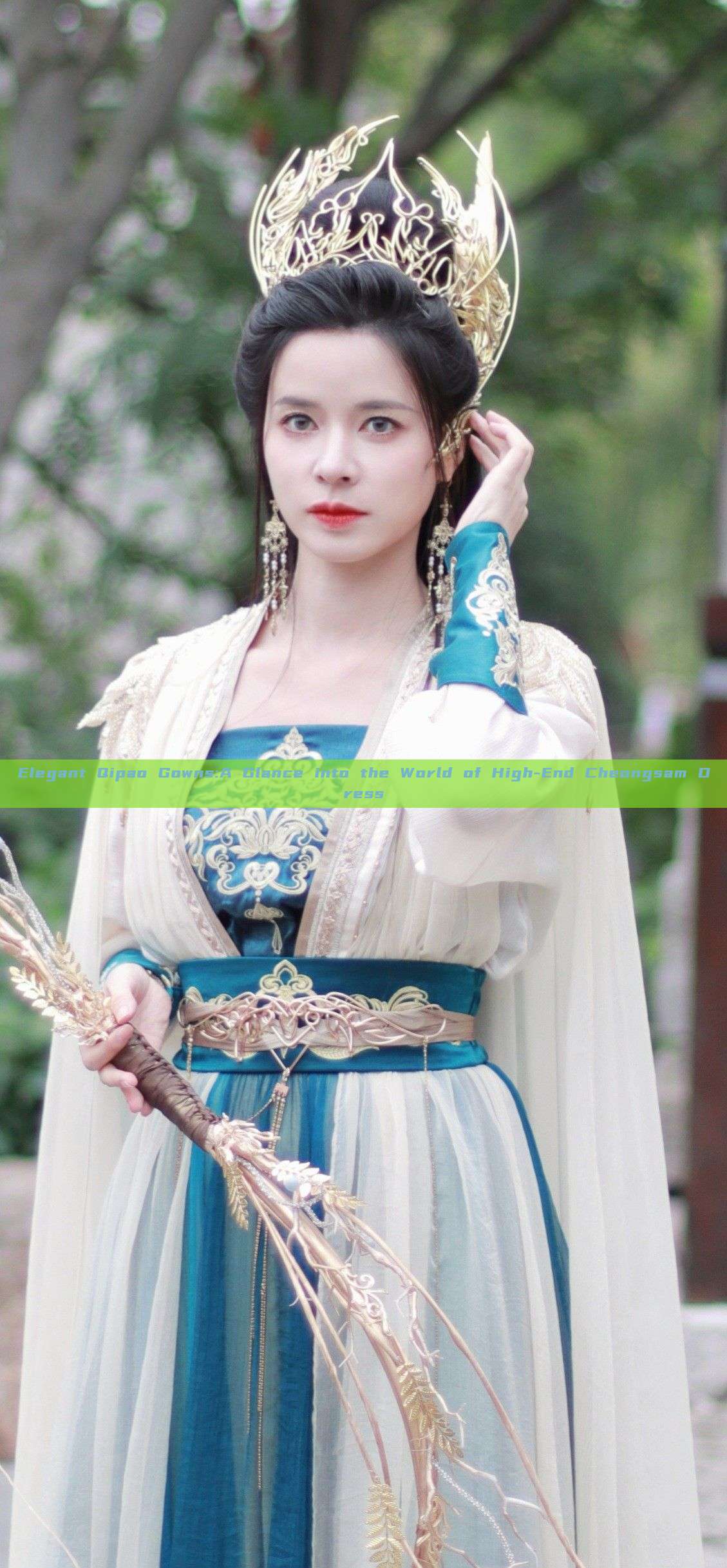 Elegant Qipao Gowns:A Glance into the World of High-End Cheongsam Dress Elegant Qipao Gowns:A Glance into the World of High-End Cheongsam Dress
