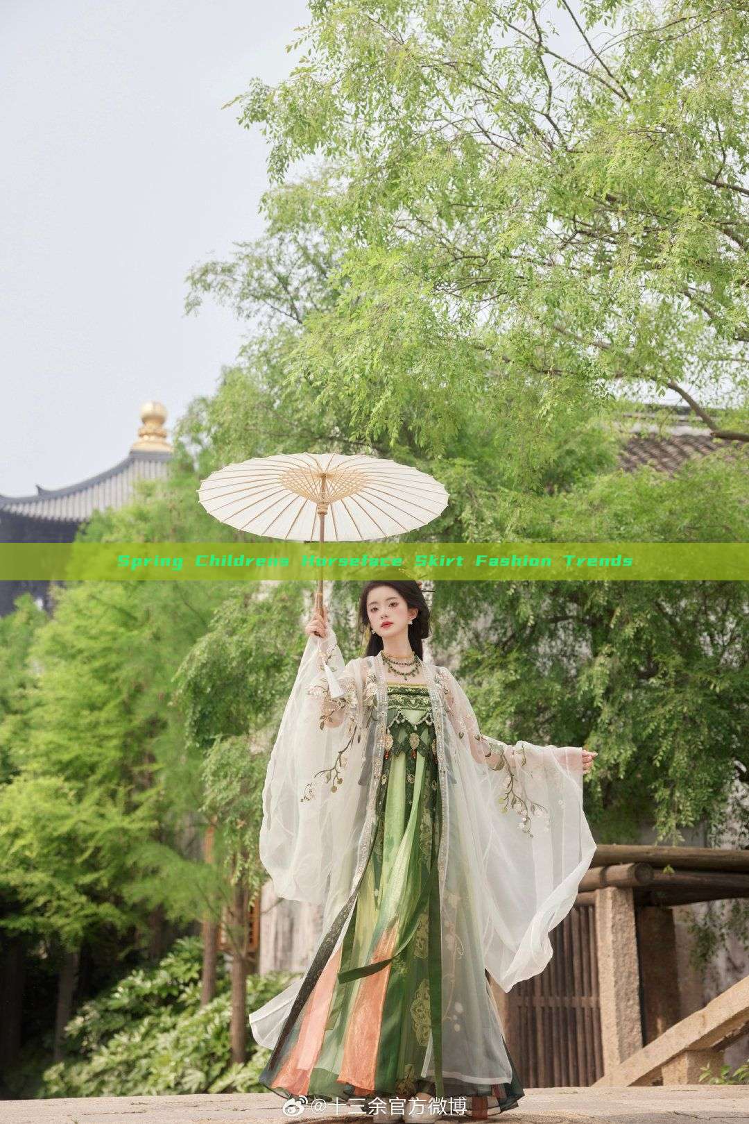 Spring Childrens Horseface Skirt Fashion Trends Spring Childrens Horseface Skirt Fashion Trends
