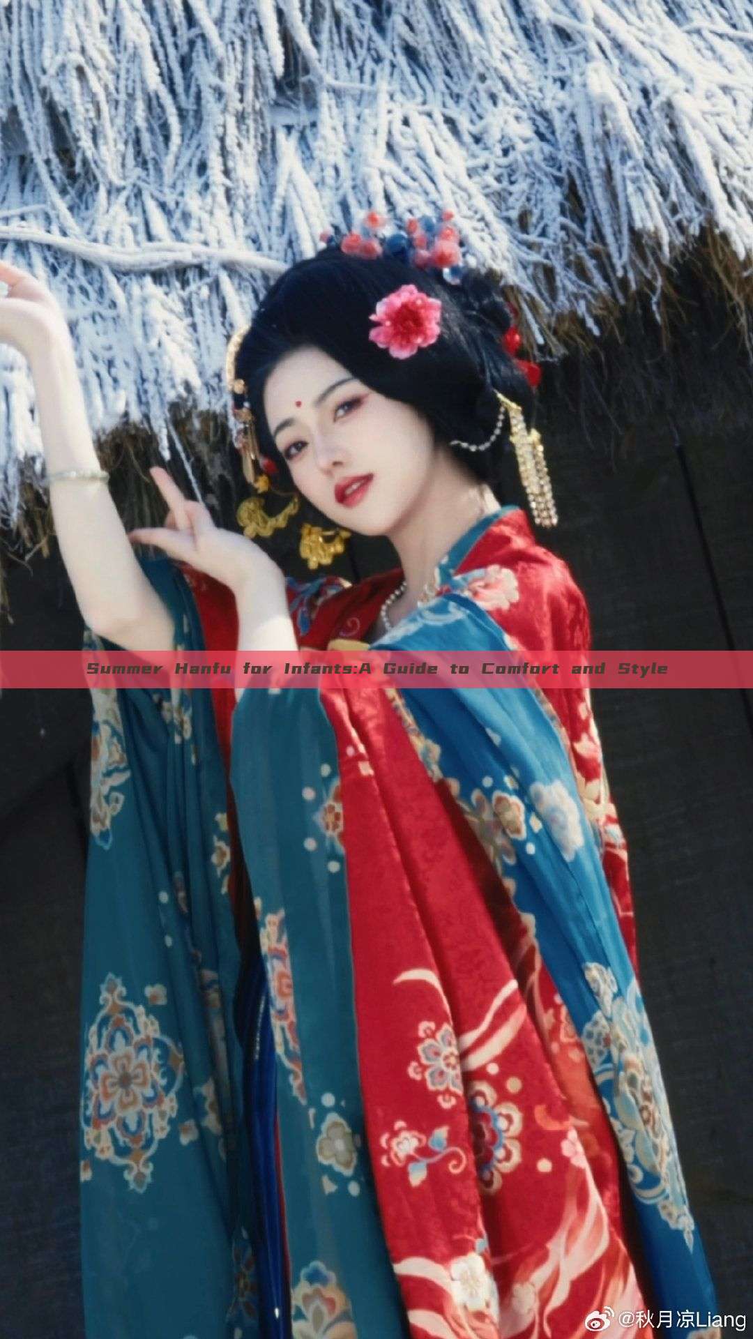 Summer Hanfu for Infants:A Guide to Comfort and Style Summer Hanfu for Infants:A Guide to Comfort and Style
