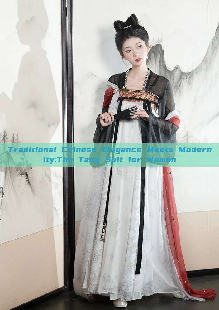 Traditional Chinese Elegance Meets Modernity:The Tang Suit for Women Traditional Chinese Elegance Meets Modernity:The Tang Suit for Women