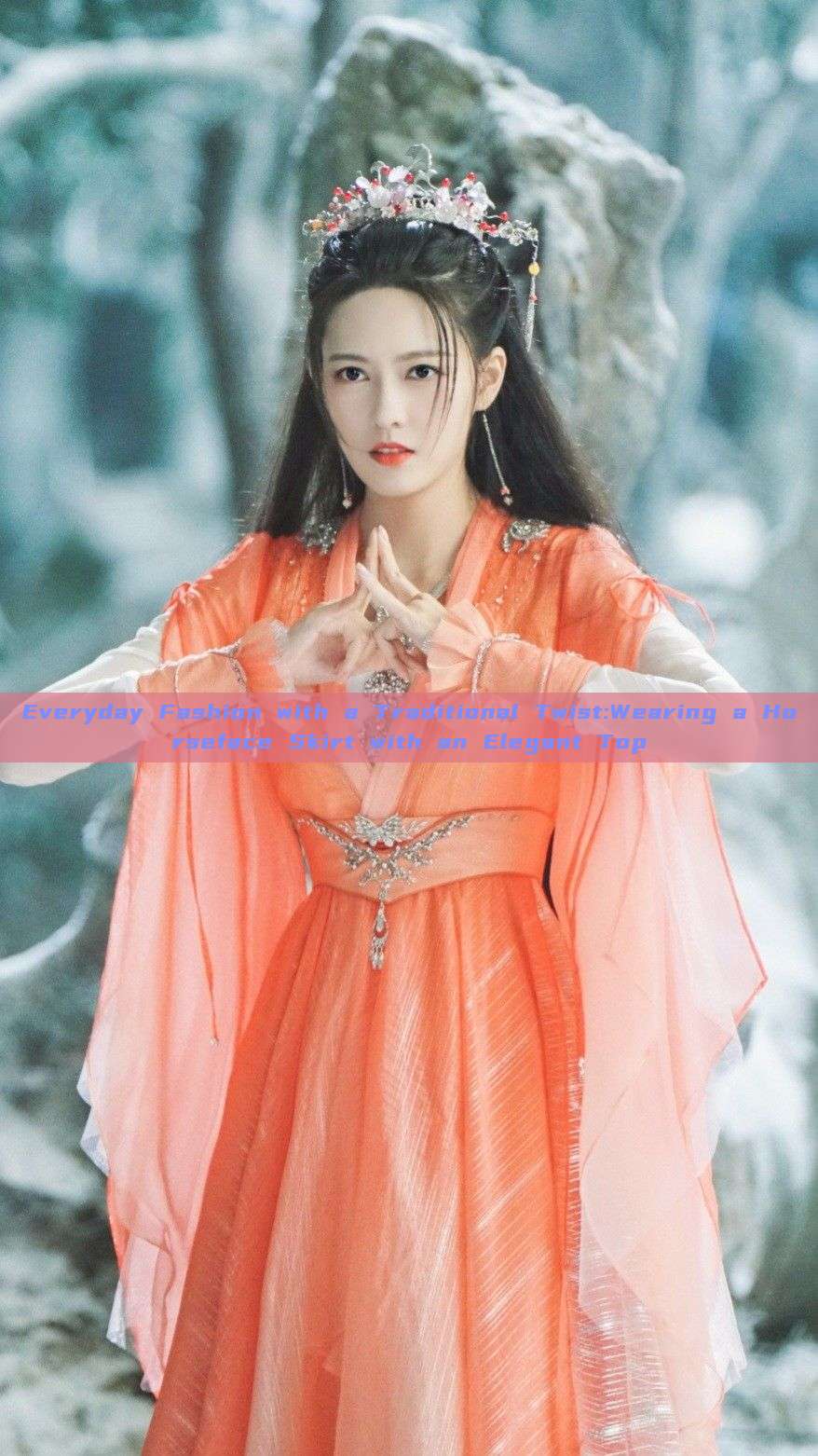 Everyday Fashion with a Traditional Twist:Wearing a Horseface Skirt with an Elegant Top Everyday Fashion with a Traditional Twist:Wearing a Horseface Skirt with an Elegant Top