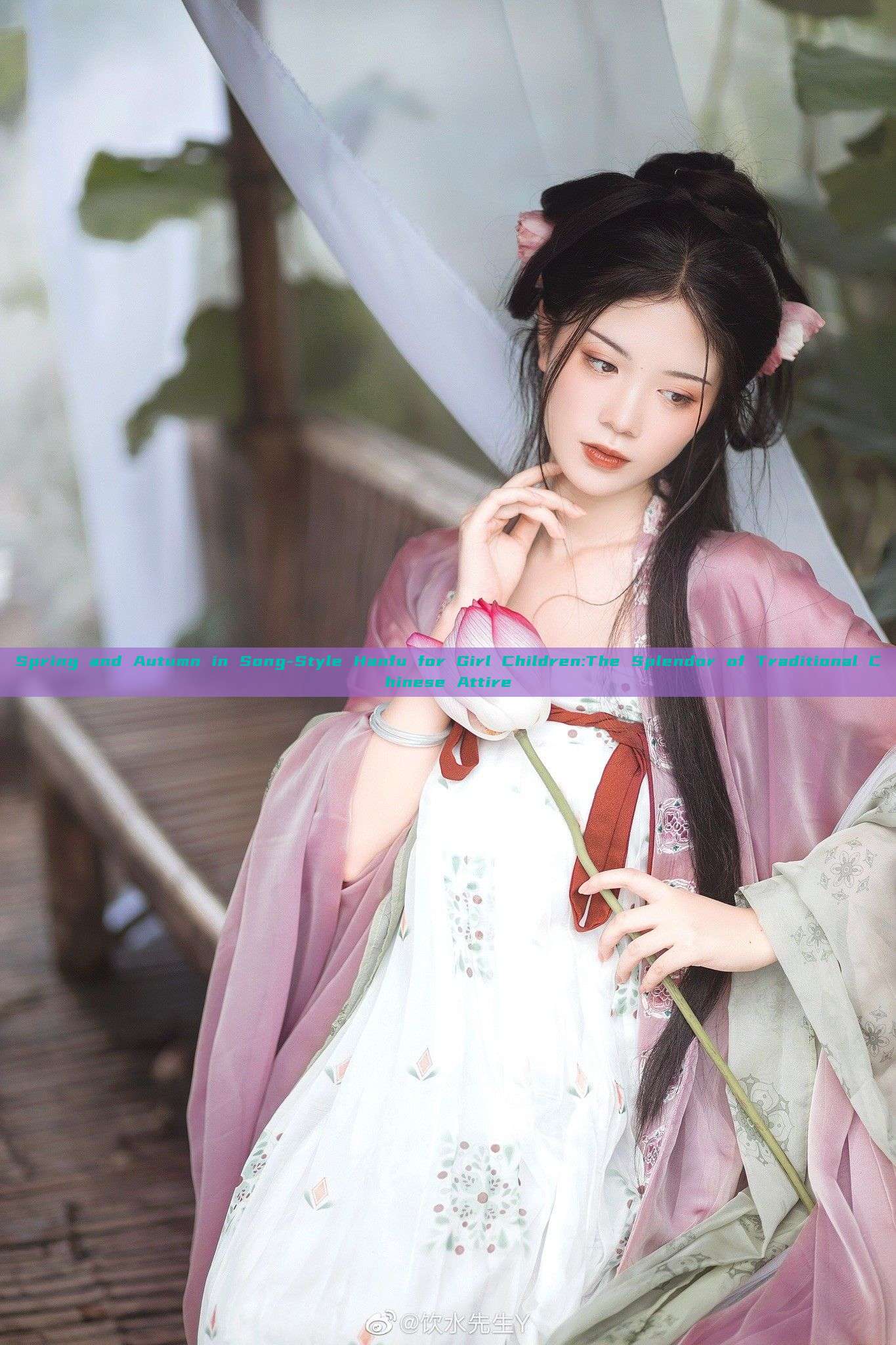 Spring and Autumn in Song-Style Hanfu for Girl Children:The Splendor of Traditional Chinese Attire Spring and Autumn in Song-Style Hanfu for Girl Children:The Splendor of Traditional Chinese Attire