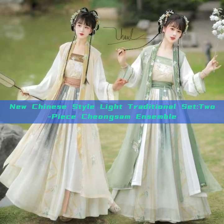 New Chinese Style Light Traditional Set:Two-Piece Cheongsam Ensemble New Chinese Style Light Traditional Set:Two-Piece Cheongsam Ensemble
