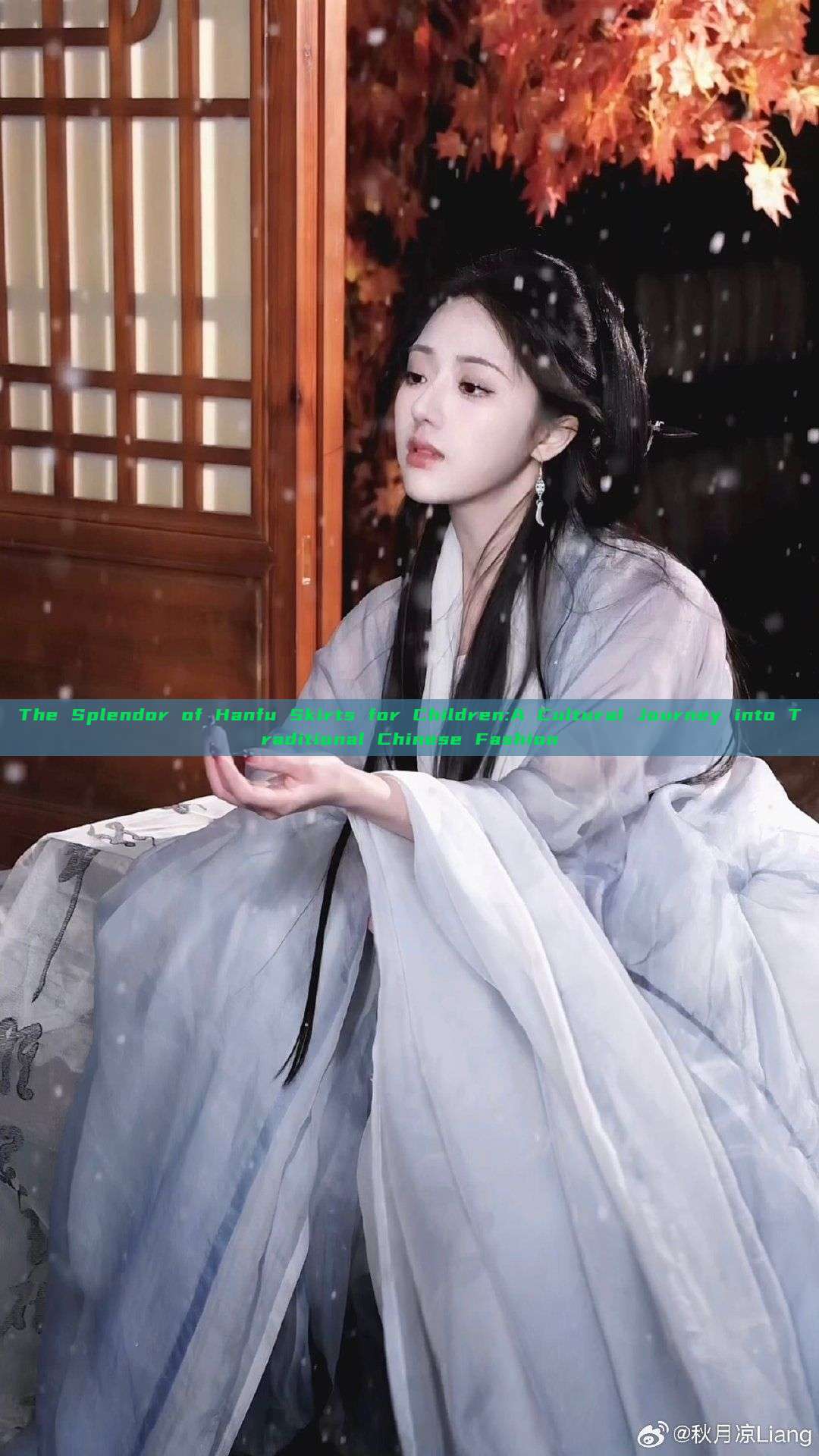 The Splendor of Hanfu Skirts for Children:A Cultural Journey into Traditional Chinese Fashion