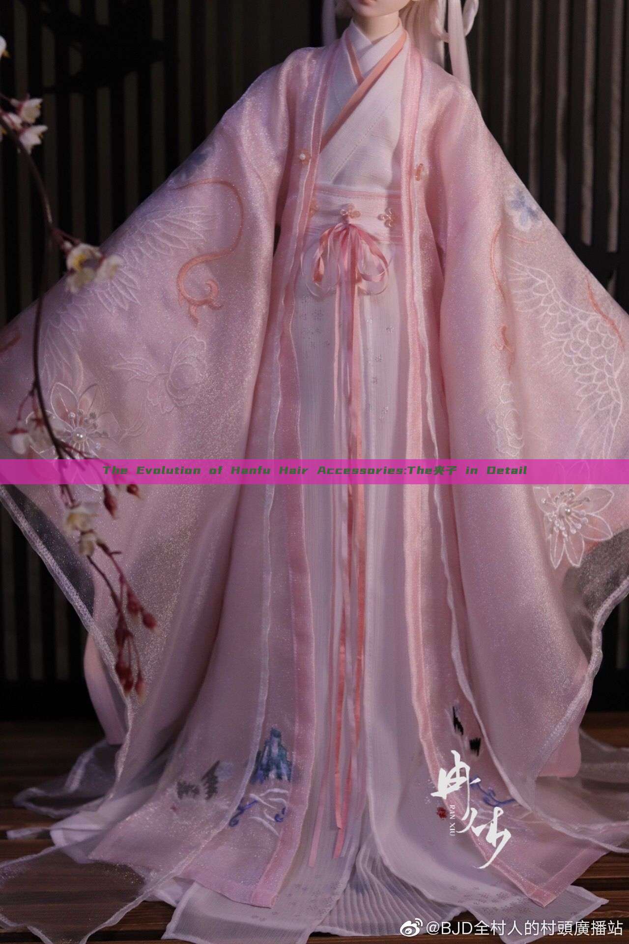 The Evolution of Hanfu Hair Accessories:The夹子 in Detail The Evolution of Hanfu Hair Accessories:The夹子 in Detail
