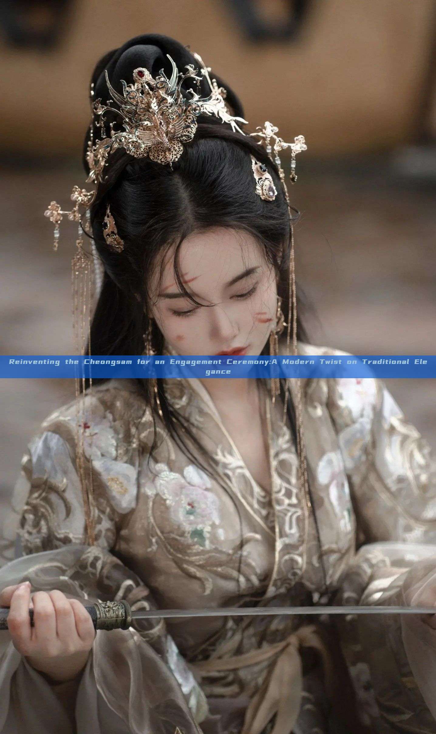 Reinventing the Cheongsam for an Engagement Ceremony:A Modern Twist on Traditional Elegance Reinventing the Cheongsam for an Engagement Ceremony:A Modern Twist on Traditional Elegance