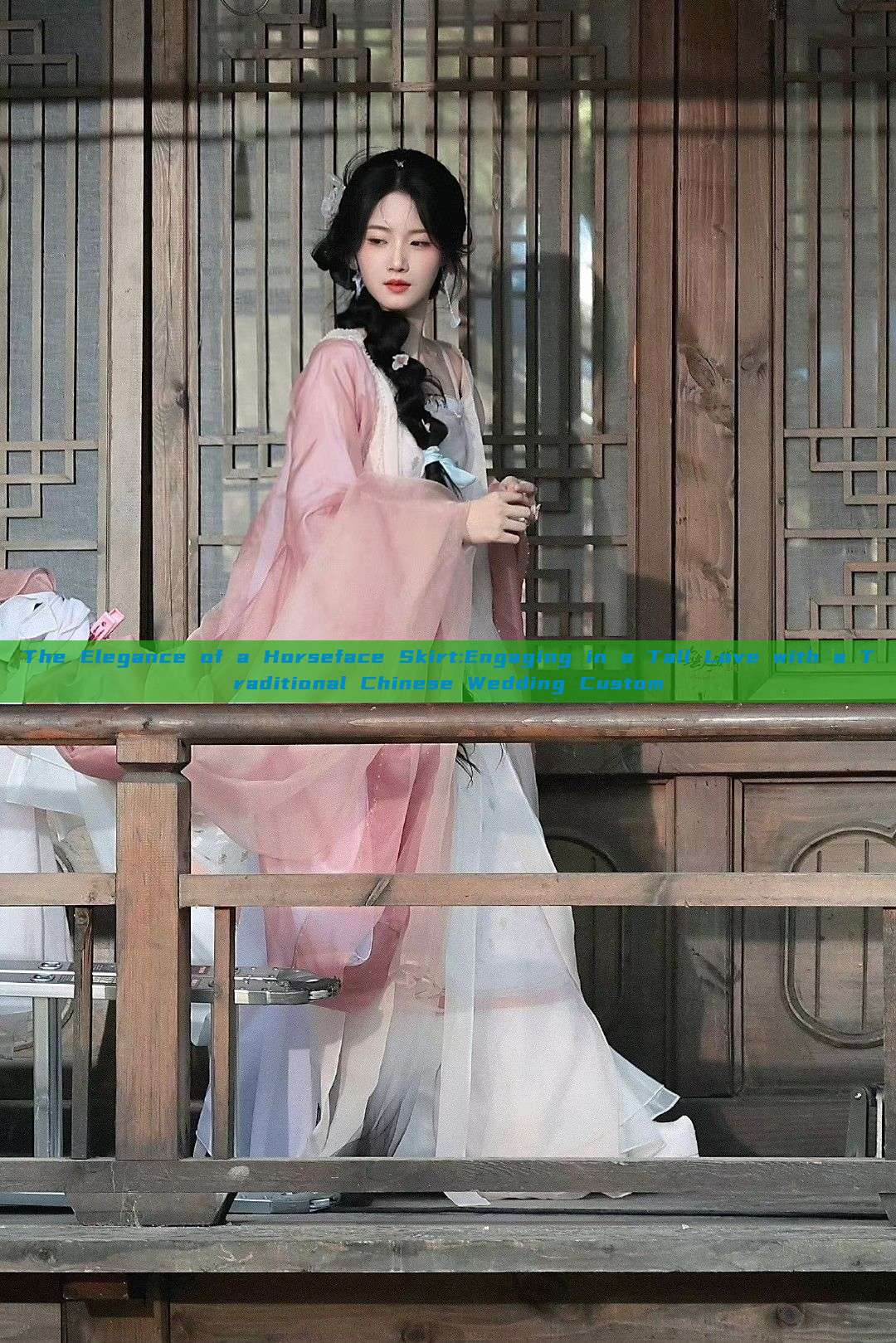 The Elegance of a Horseface Skirt:Engaging in a Tall Love with a Traditional Chinese Wedding Custom The Elegance of a Horseface Skirt:Engaging in a Tall Love with a Traditional Chinese Wedding Custom