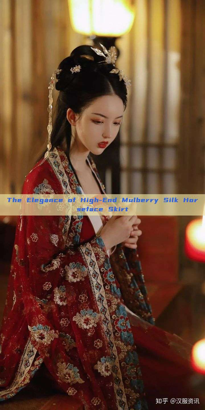 The Elegance of High-End Mulberry Silk Horseface Skirt The Elegance of High-End Mulberry Silk Horseface Skirt