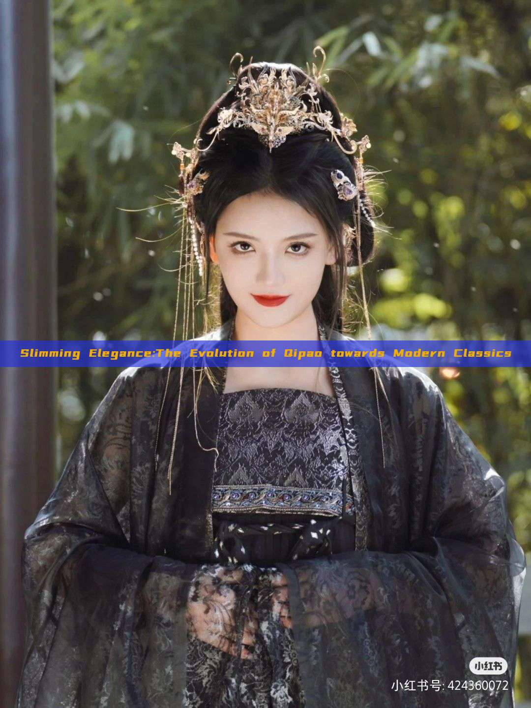 Slimming Elegance:The Evolution of Qipao towards Modern Classics Slimming Elegance:The Evolution of Qipao towards Modern Classics