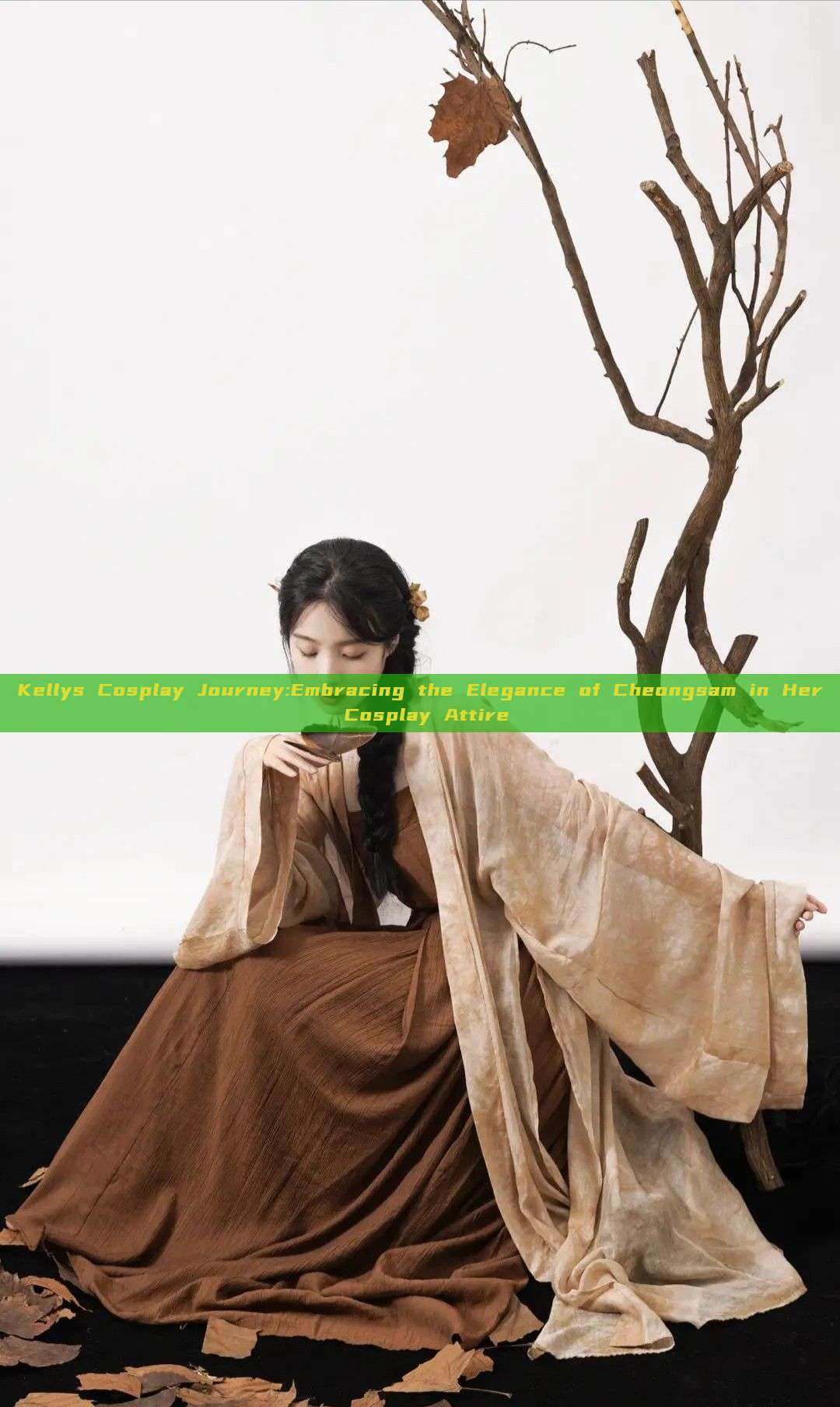 Kellys Cosplay Journey:Embracing the Elegance of Cheongsam in Her Cosplay Attire Kellys Cosplay Journey:Embracing the Elegance of Cheongsam in Her Cosplay Attire