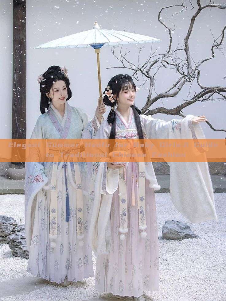 Elegant Summer Hanfu for Baby Girls:A Guide to Traditional Chinese Fashion Elegant Summer Hanfu for Baby Girls:A Guide to Traditional Chinese Fashion