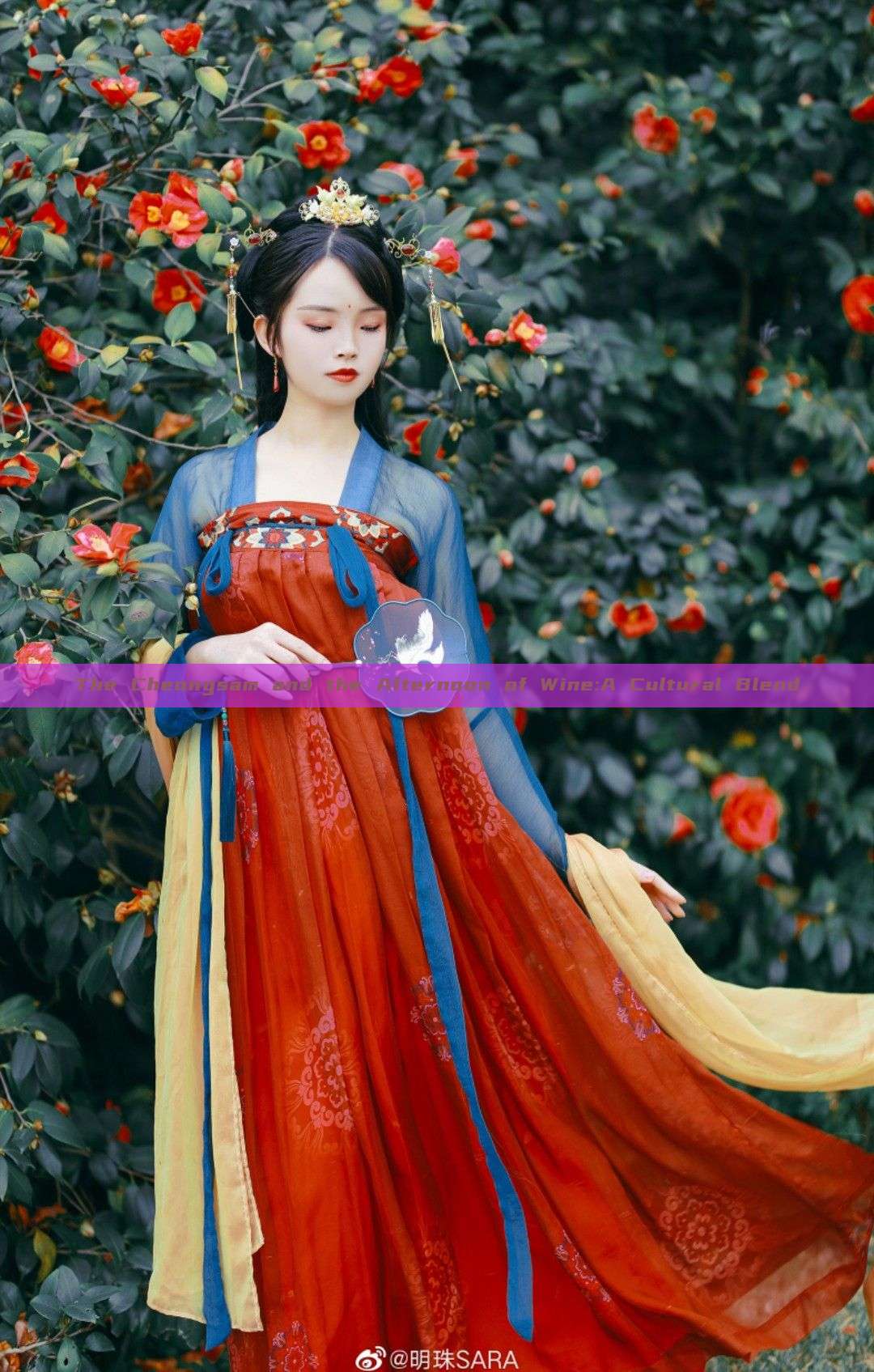 The Cheongsam and the Afternoon of Wine:A Cultural Blend The Cheongsam and the Afternoon of Wine:A Cultural Blend