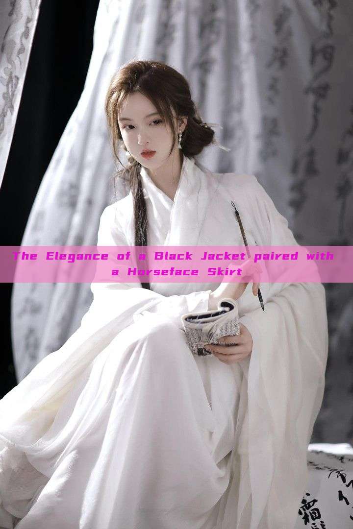 The Elegance of a Black Jacket paired with a Horseface Skirt The Elegance of a Black Jacket paired with a Horseface Skirt