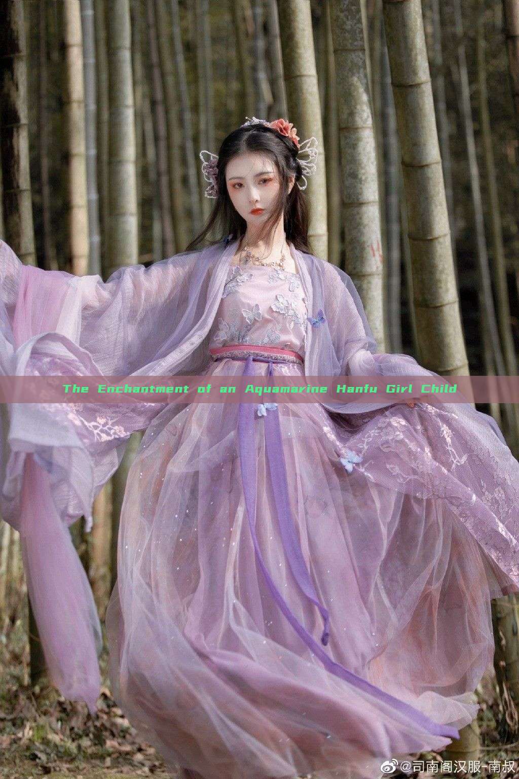 The Enchantment of an Aquamarine Hanfu Girl Child The Enchantment of an Aquamarine Hanfu Girl Child