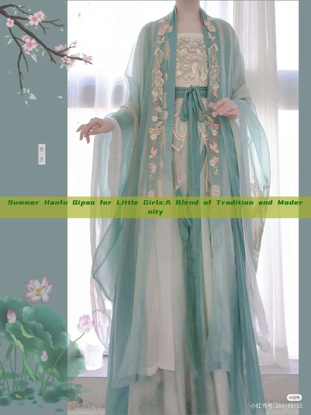 Summer Hanfu Qipao for Little Girls:A Blend of Tradition and Modernity Summer Hanfu Qipao for Little Girls:A Blend of Tradition and Modernity