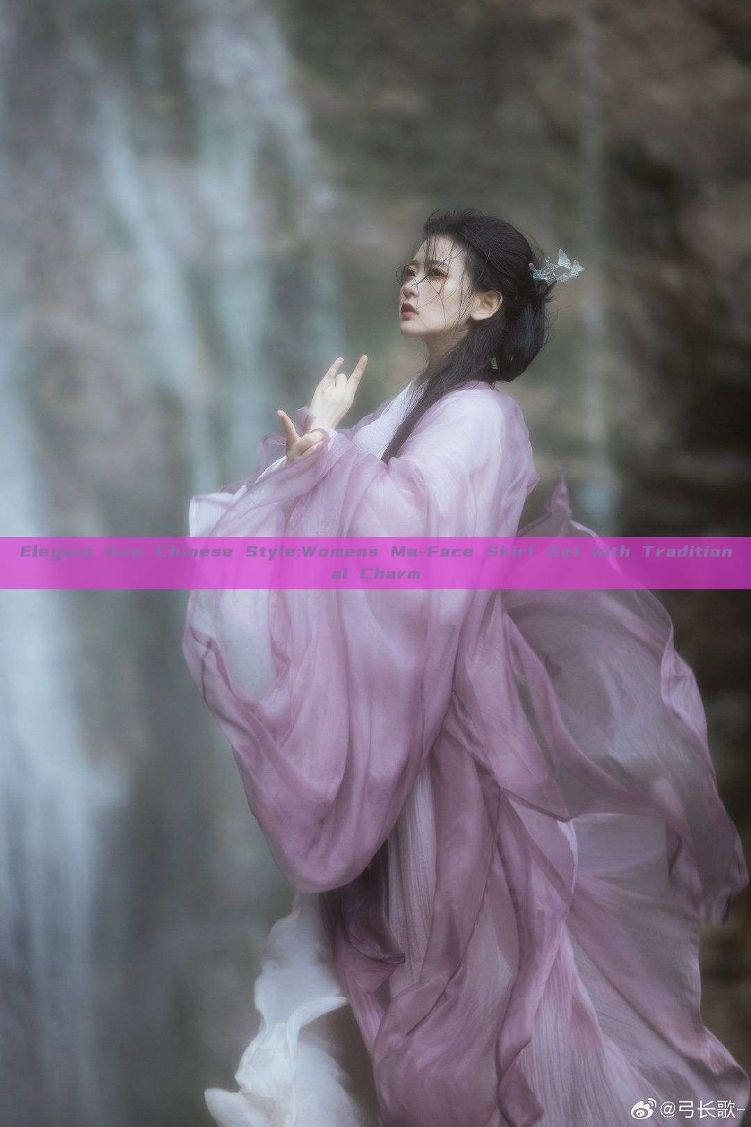 Elegant New Chinese Style:Womens Ma-Face Skirt Set with Traditional Charm Elegant New Chinese Style:Womens Ma-Face Skirt Set with Traditional Charm