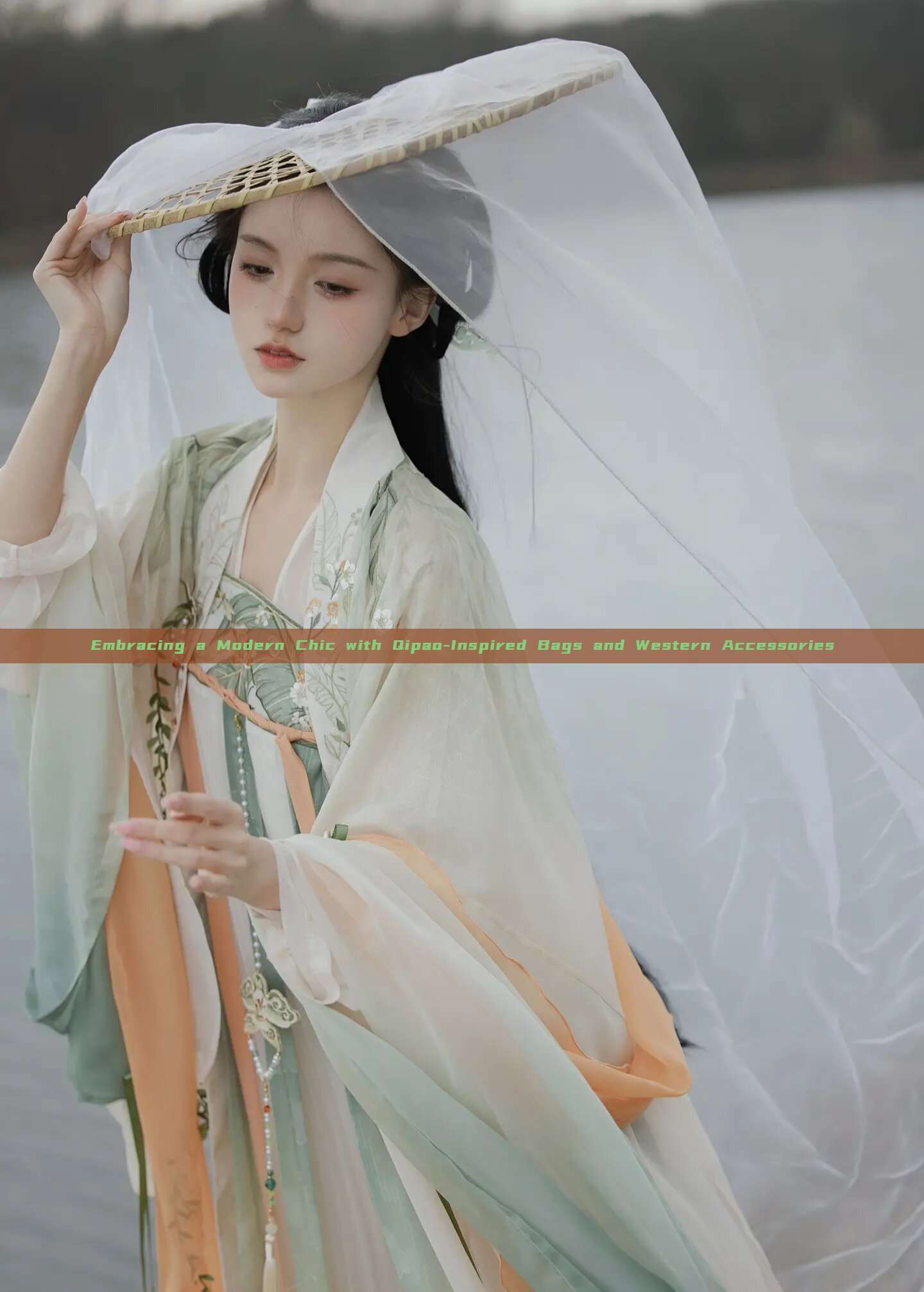 Embracing a Modern Chic with Qipao-Inspired Bags and Western Accessories Embracing a Modern Chic with Qipao-Inspired Bags and Western Accessories