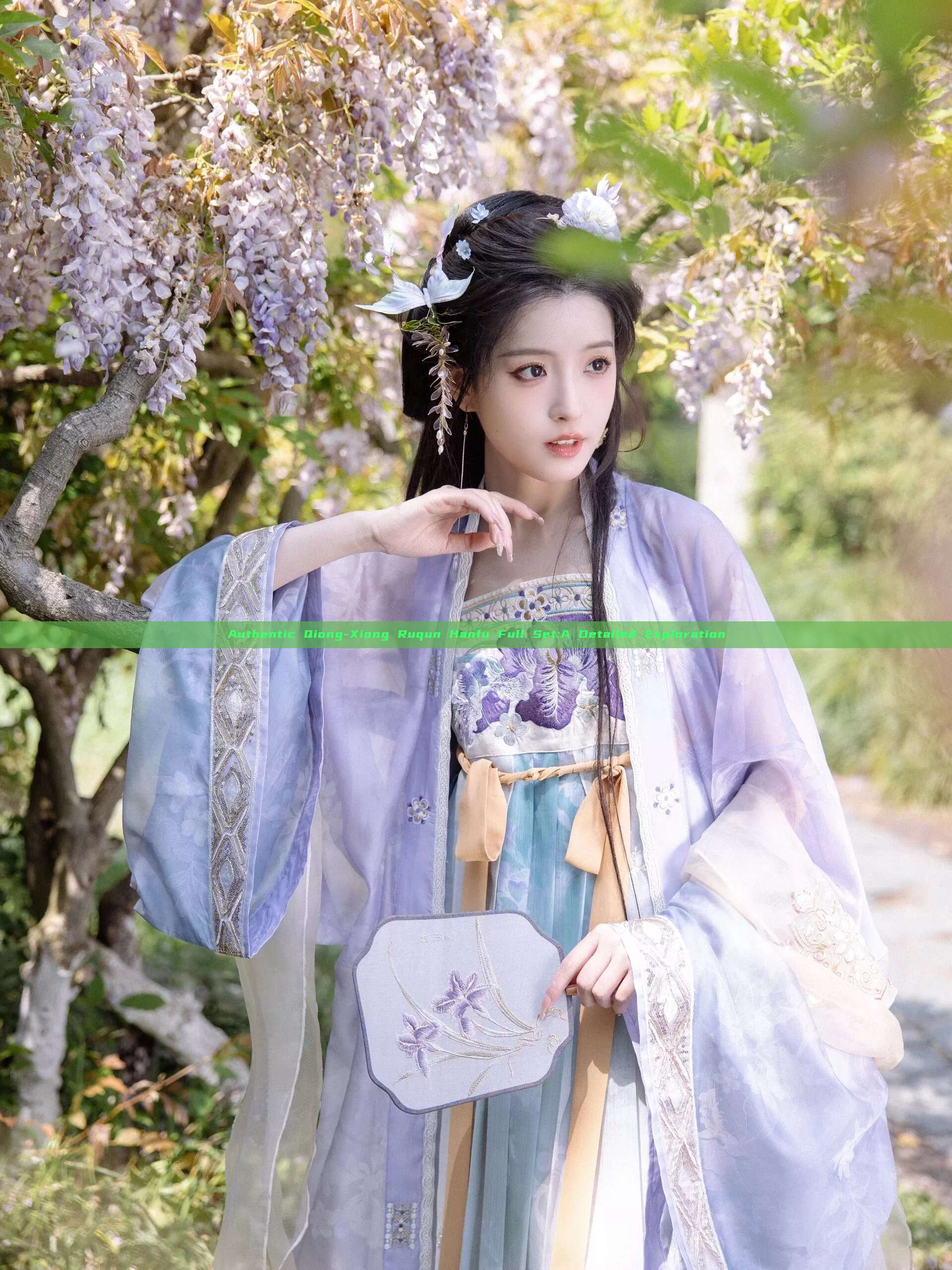 Authentic Qiong-Xiong Ruqun Hanfu Full Set:A Detailed Exploration Authentic Qiong-Xiong Ruqun Hanfu Full Set:A Detailed Exploration