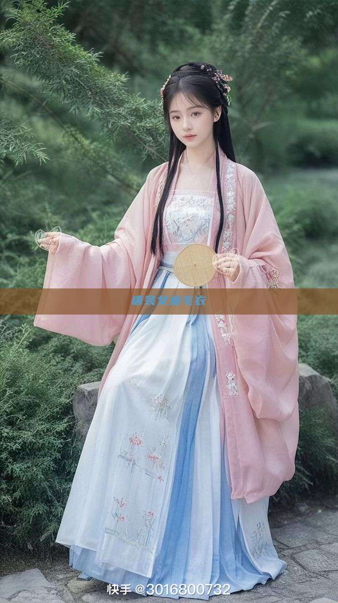 唐装女童毛衣 唐装女童毛衣