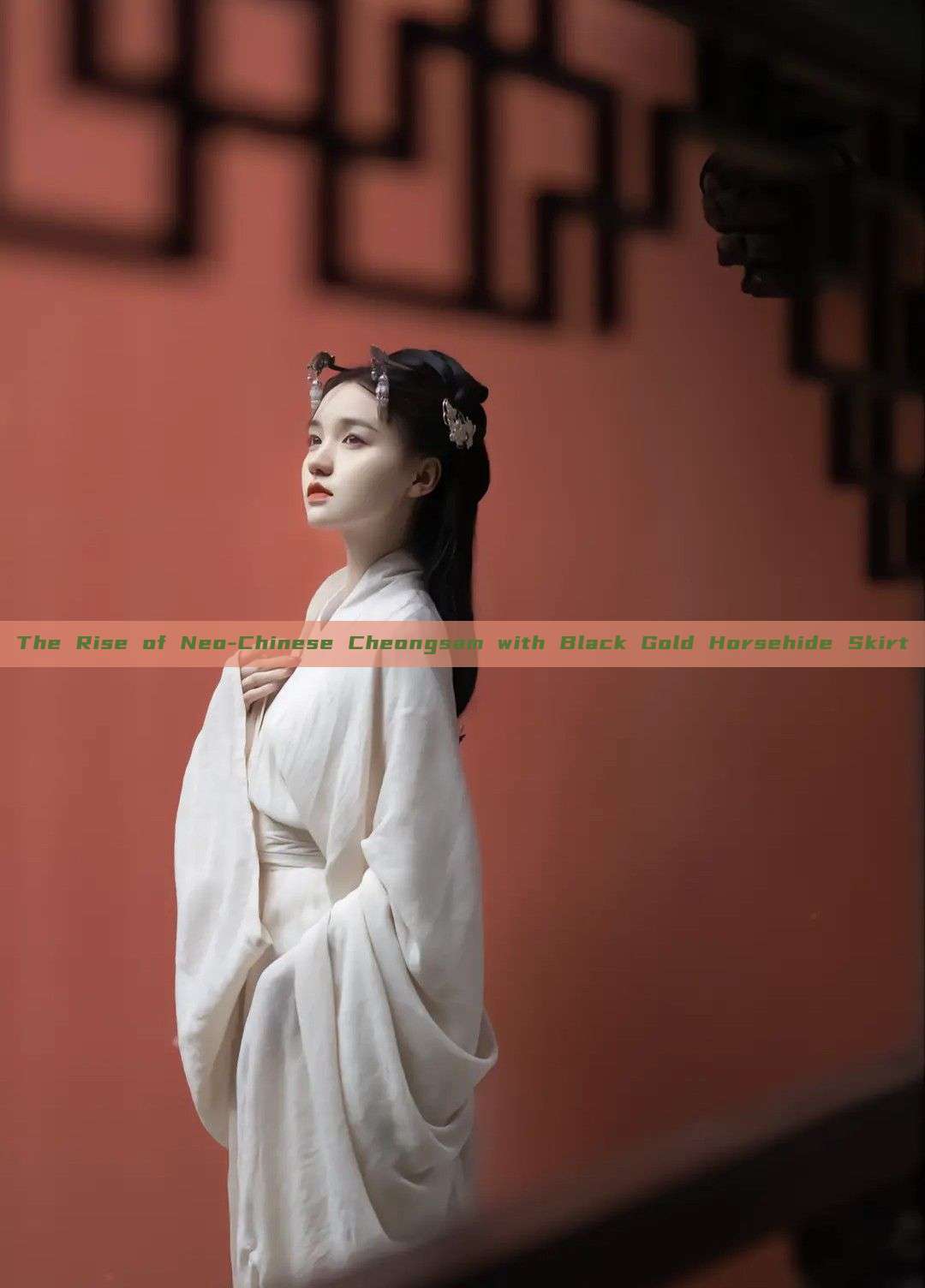 The Rise of Neo-Chinese Cheongsam with Black Gold Horsehide Skirt The Rise of Neo-Chinese Cheongsam with Black Gold Horsehide Skirt