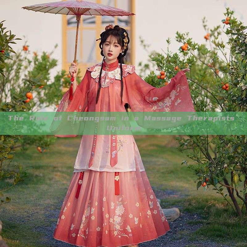The Role of Cheongsam in a Massage Therapists Uniform The Role of Cheongsam in a Massage Therapists Uniform