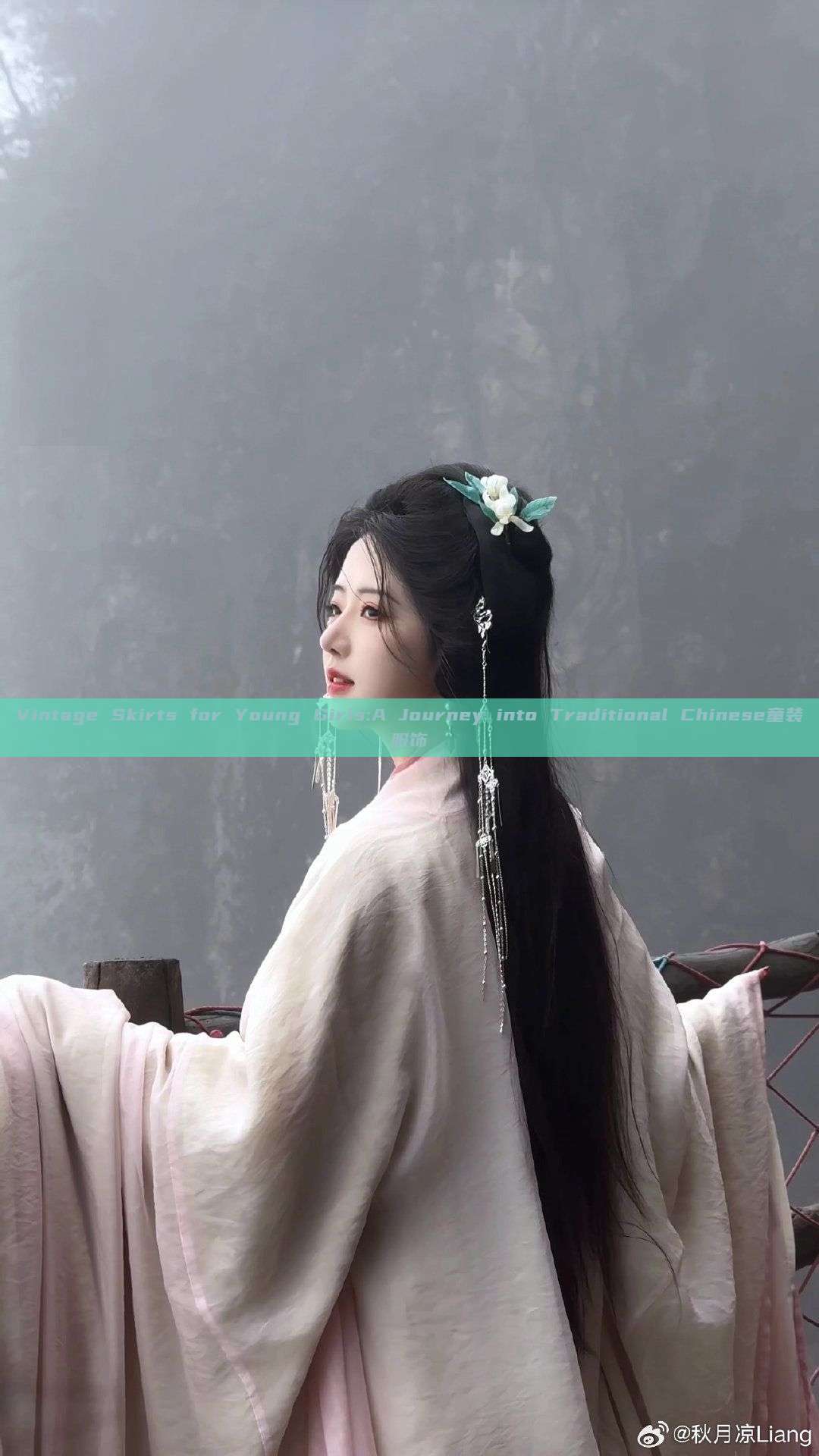Vintage Skirts for Young Girls:A Journey into Traditional Chinese童装服饰 Vintage Skirts for Young Girls:A Journey into Traditional Chinese童装服饰