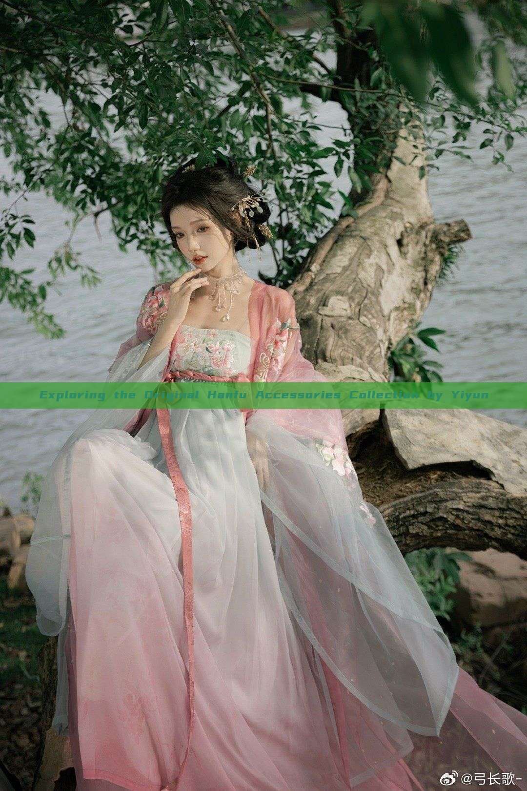 Exploring the Original Hanfu Accessories Collection by Yiyun Exploring the Original Hanfu Accessories Collection by Yiyun