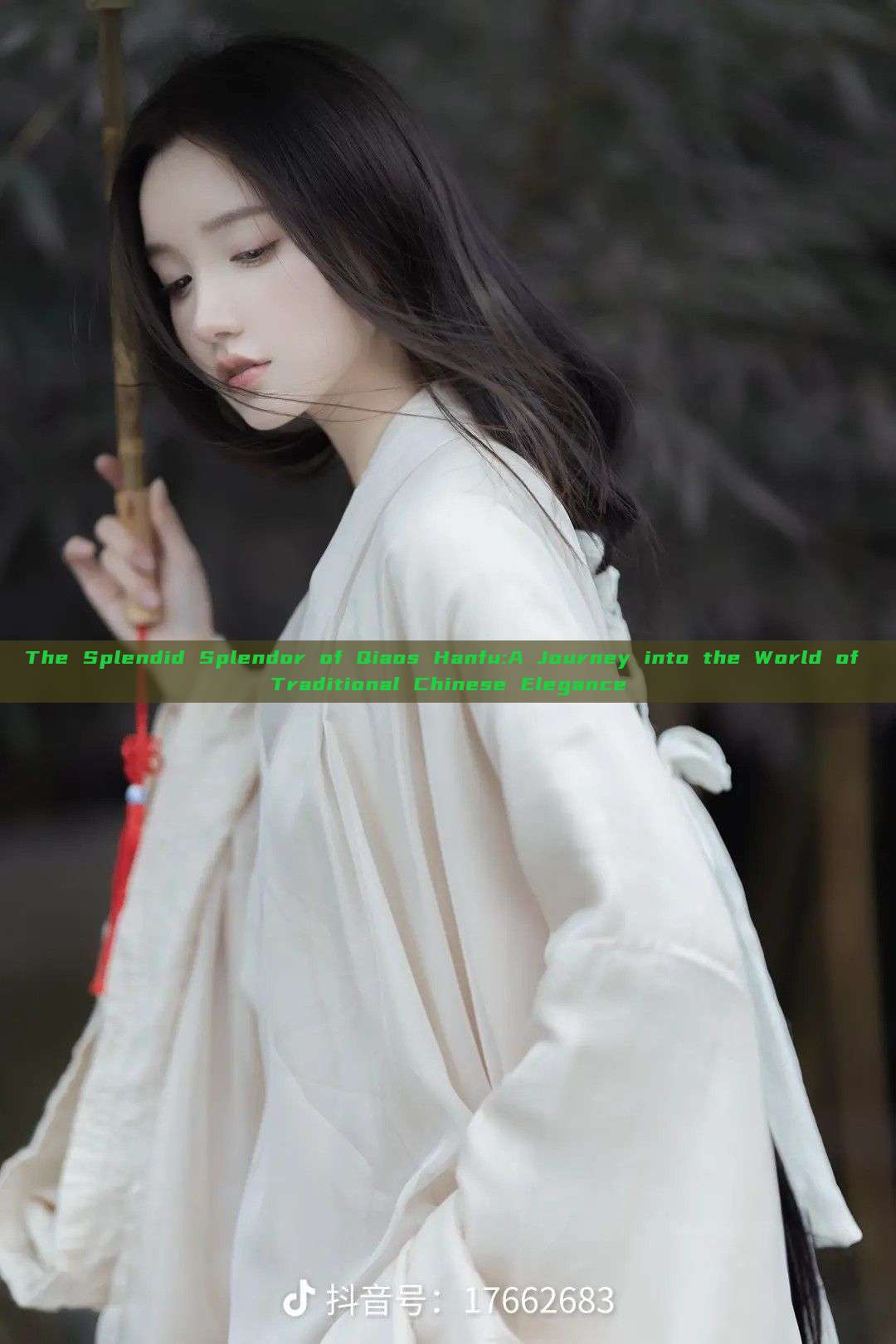 The Splendid Splendor of Qiaos Hanfu:A Journey into the World of Traditional Chinese Elegance The Splendid Splendor of Qiaos Hanfu:A Journey into the World of Traditional Chinese Elegance