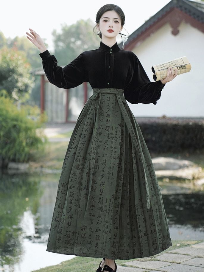 Stylish Girl with Martin Boots Pairing up a Horseface Skirt