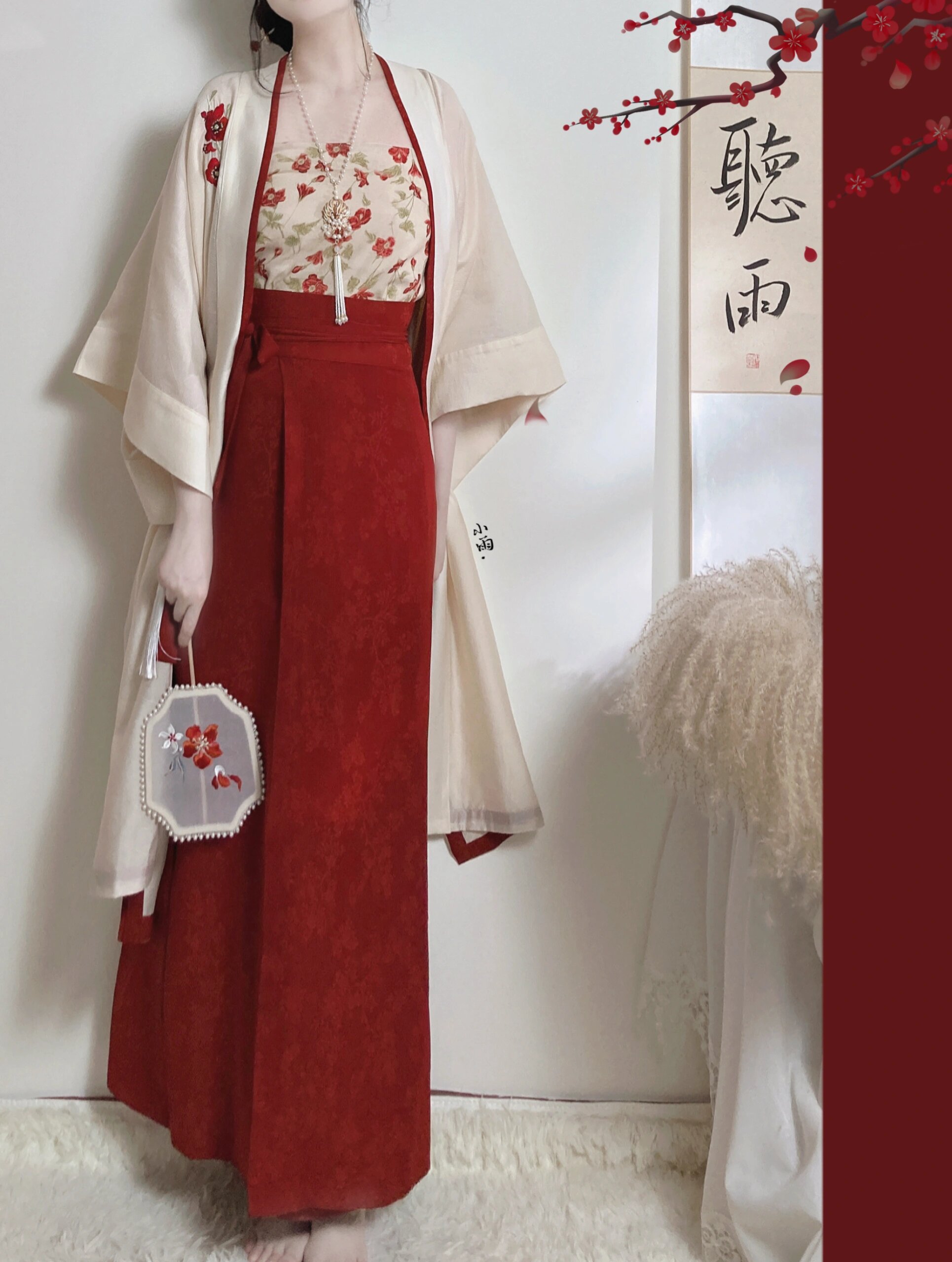 The Allure of Qipao for the Bride on Her Wedding Day The Allure of Qipao for the Bride on Her Wedding Day
