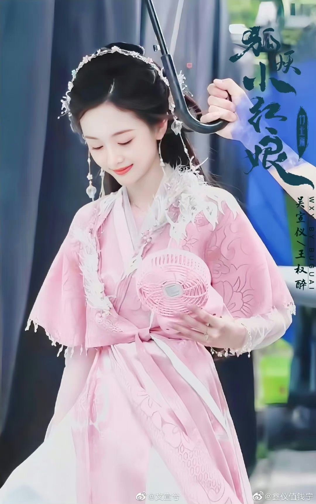 Qingyi Ruan:Unveiling the Original Hanfu Shop in the Year 555 AD Qingyi Ruan:Unveiling the Original Hanfu Shop in the Year 555 AD