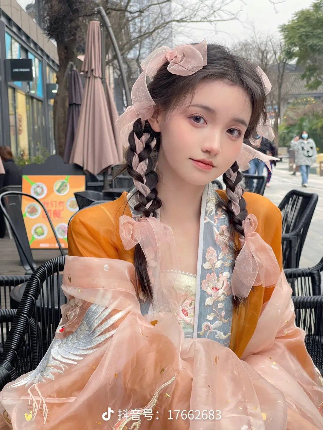 Elegant Qipao with Simple Charm and Three-Quarter Length Sleeves