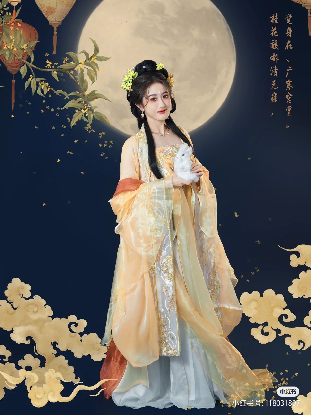 Hanfu Originals at Han Cloth Pavilion:Unveiling the Essence of Traditional Chinese Fashion Hanfu Originals at Han Cloth Pavilion:Unveiling the Essence of Traditional Chinese Fashion