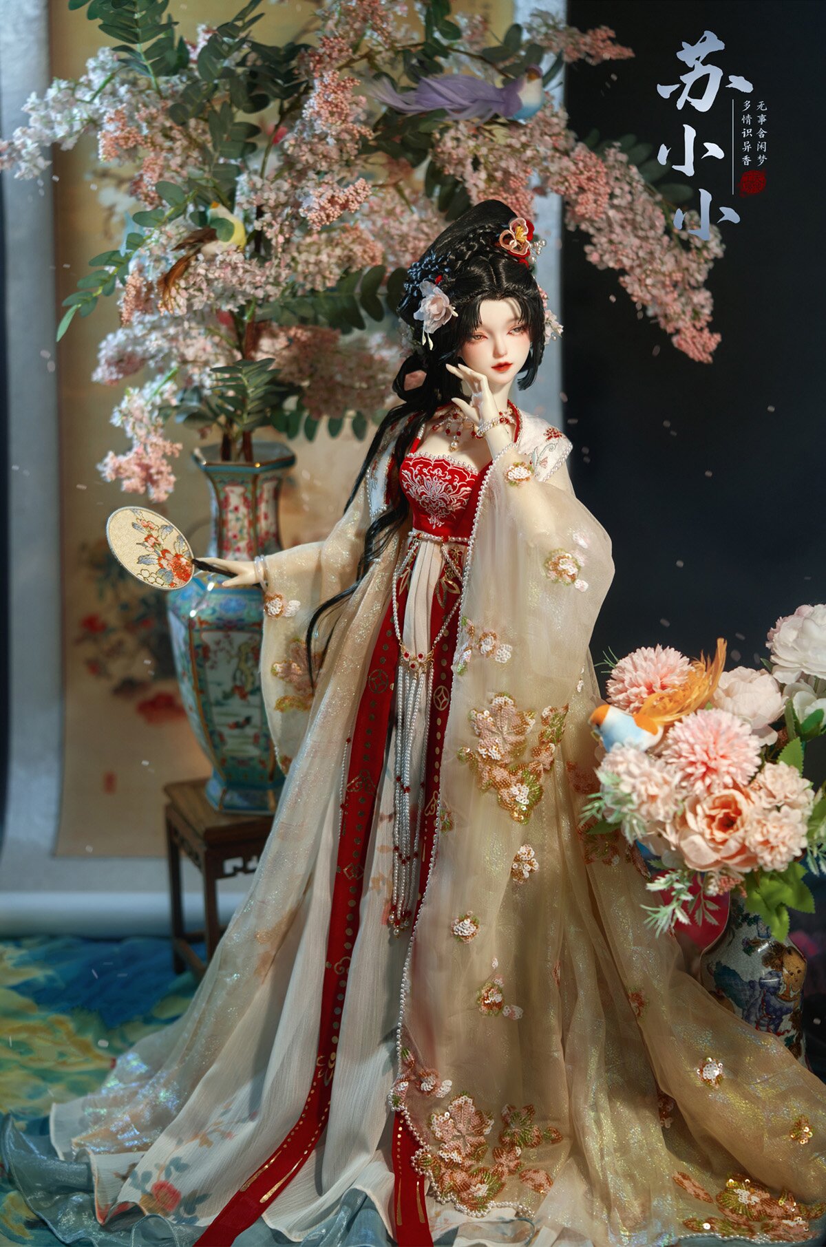 Ancient Charm of娃娃汉服:A Journey into Traditional Chinese Beauty